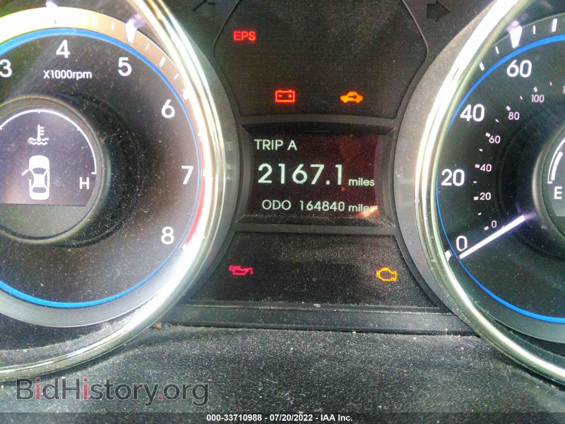 2012 HYUNDAI SONATA - VIN: 5NPEC4AC7CH479294 - Фото 7