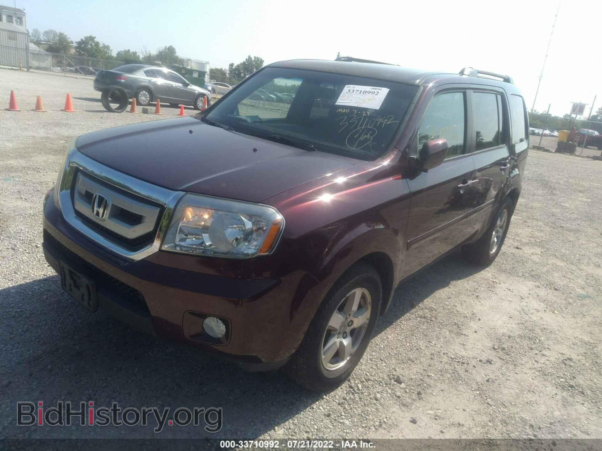 2009 HONDA PILOT - VIN: 5FNYF48459B047717 - Фото 2
