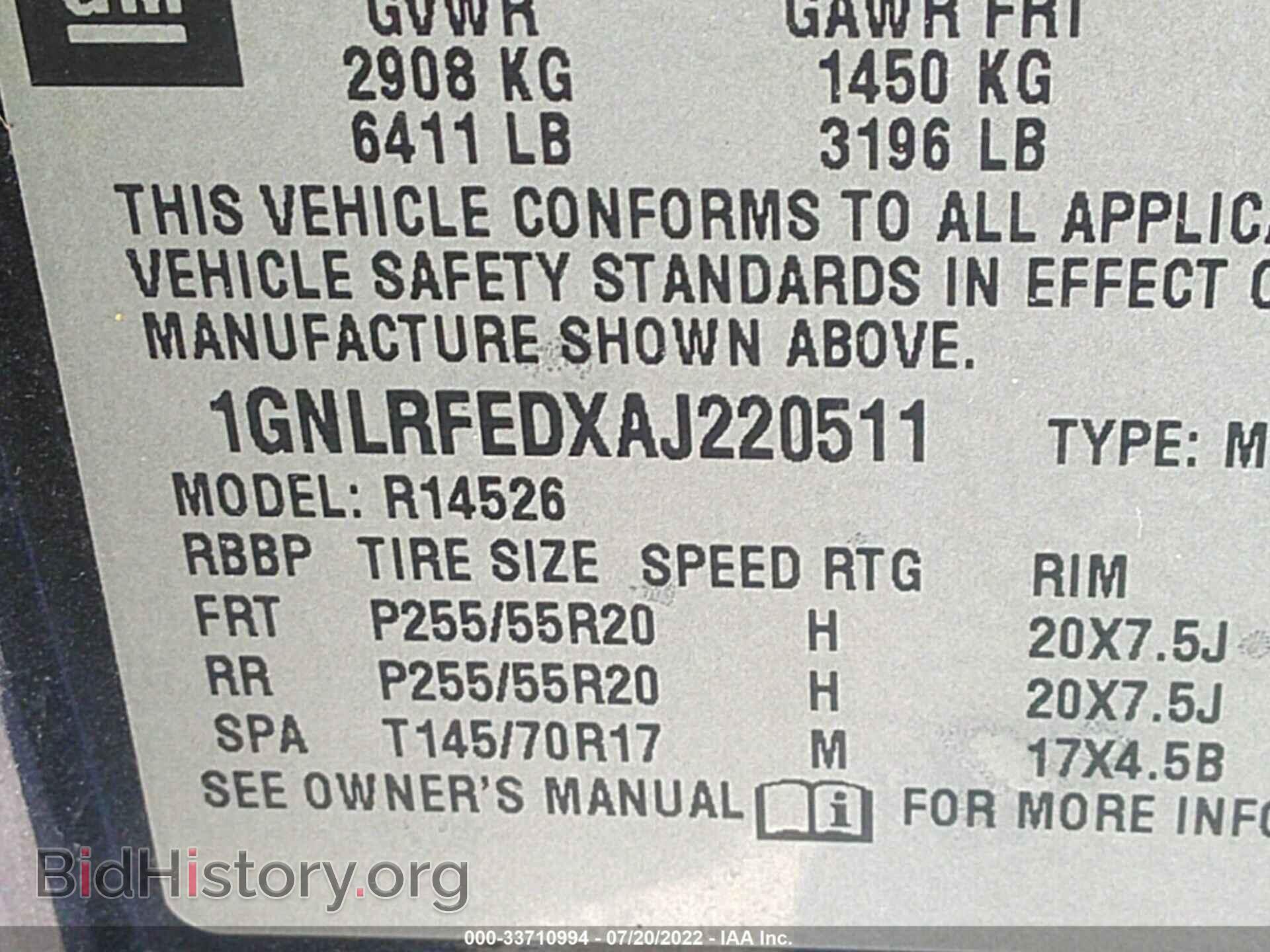 2010 CHEVROLET TRAVERSE - VIN: 1GNLRFEDXAJ220511 - Фото 9
