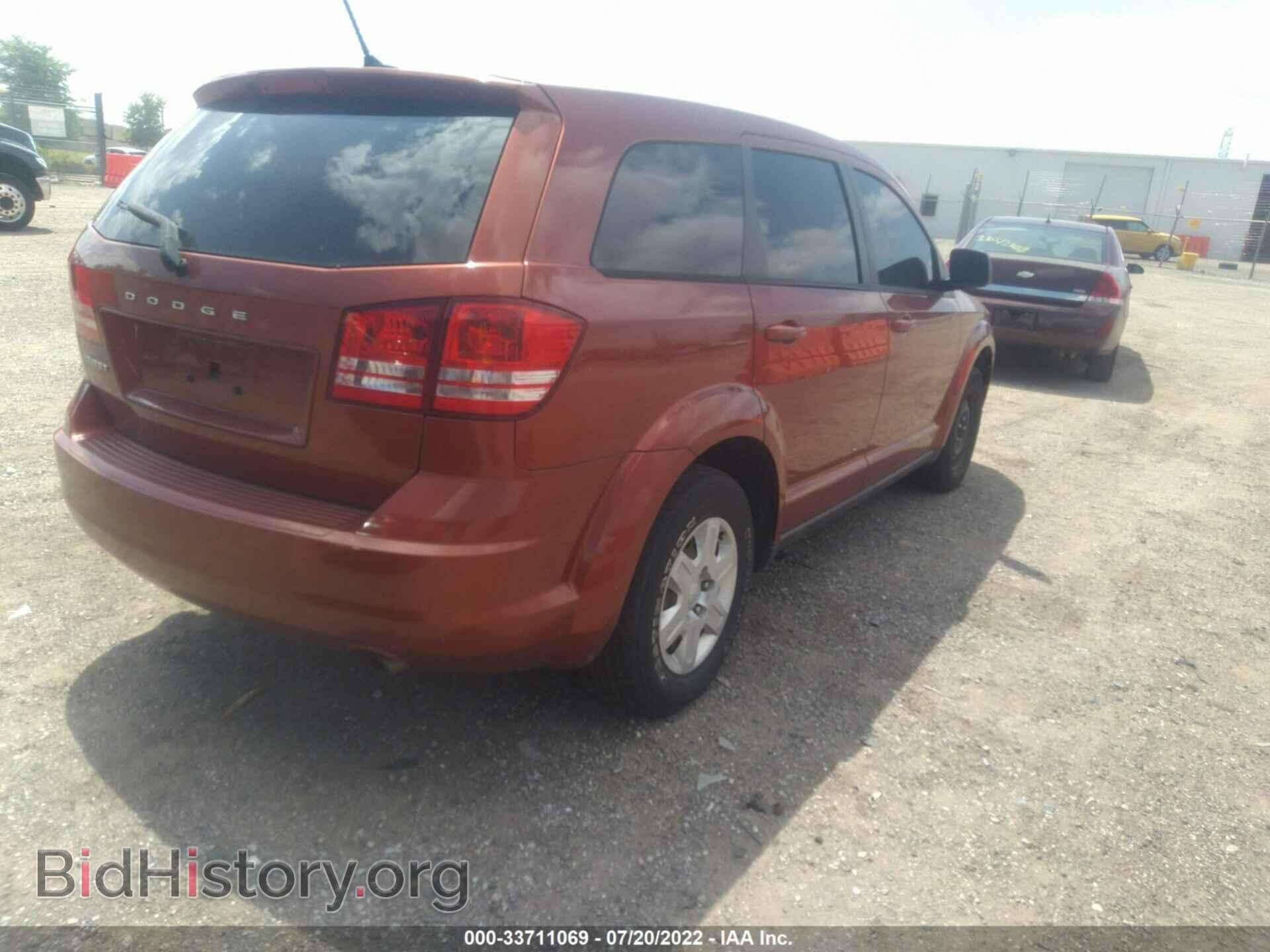 2012 DODGE JOURNEY - VIN: 3C4PDCAB1CT371616 - Фото 4