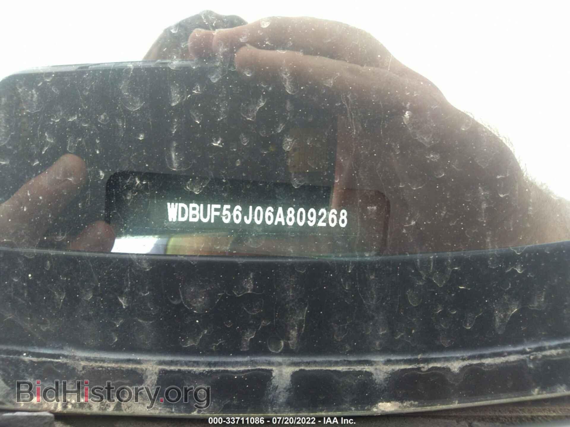 2006 MERCEDES-BENZ E-CLASS - VIN: WDBUF56J06A809268 - Фото 9