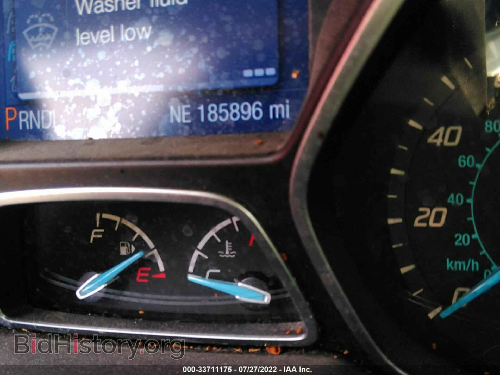 2014 FORD FOCUS - VIN: 1FADP3F22EL254070 - Photo 7