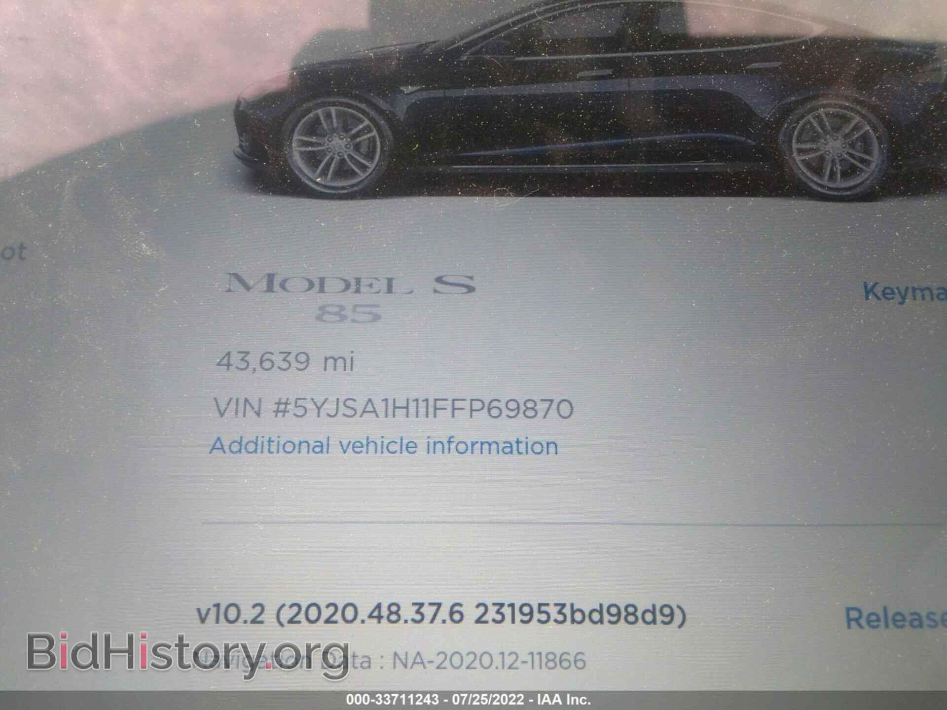 2015 TESLA MODEL S - VIN: 5YJSA1H11FFP69870 - Фото 7