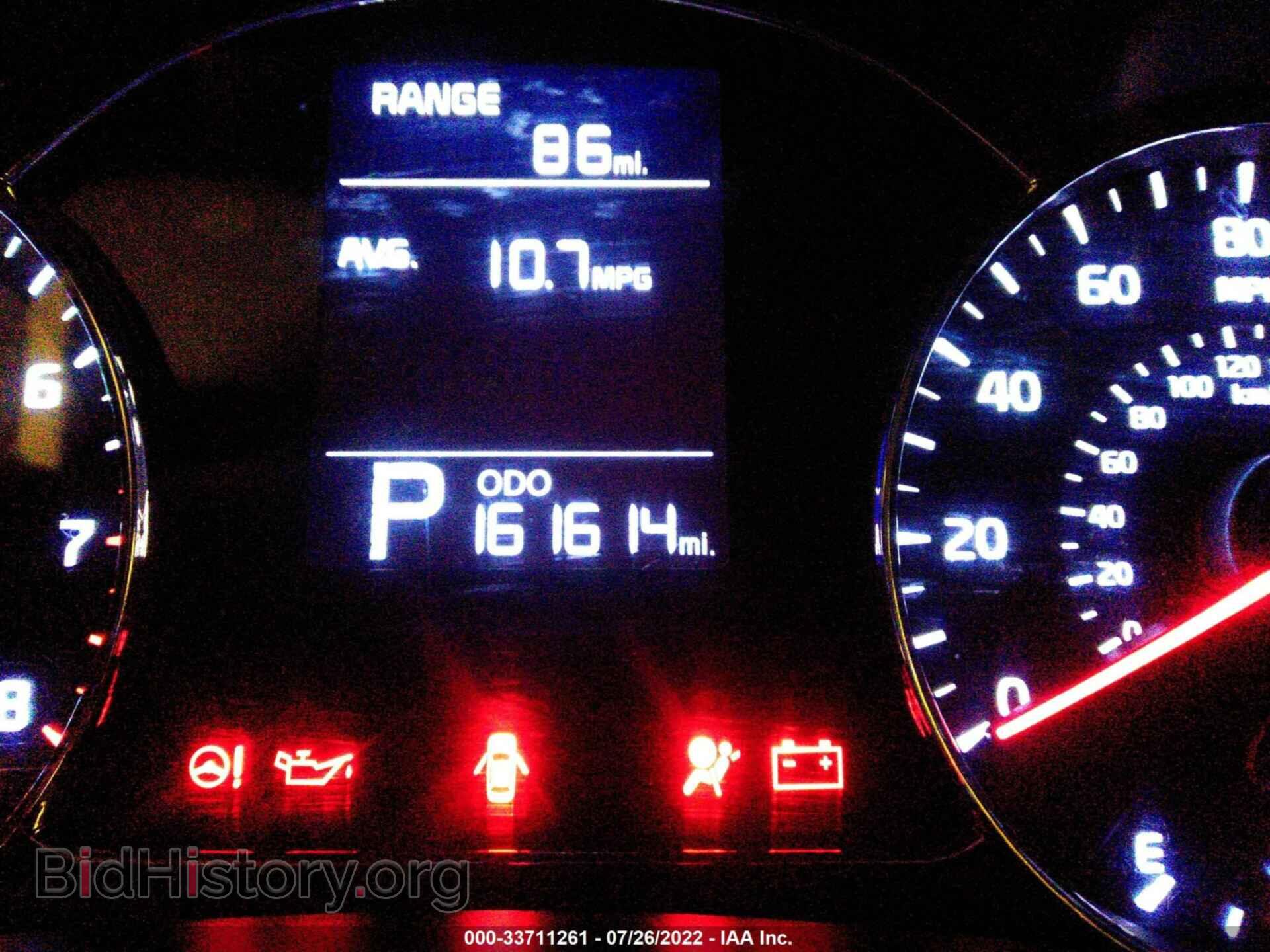 2014 KIA FORTE - VIN: KNAFX4A61E5223199 - Фото 7