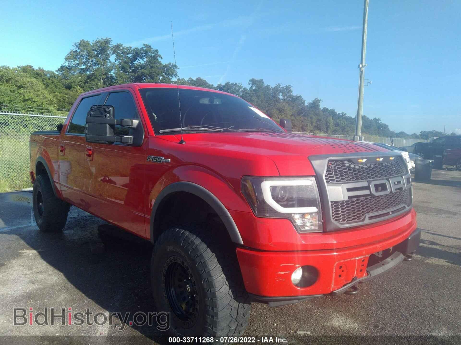 Фотография 1FTFW1EF0CFC89040 - FORD F-150 2012