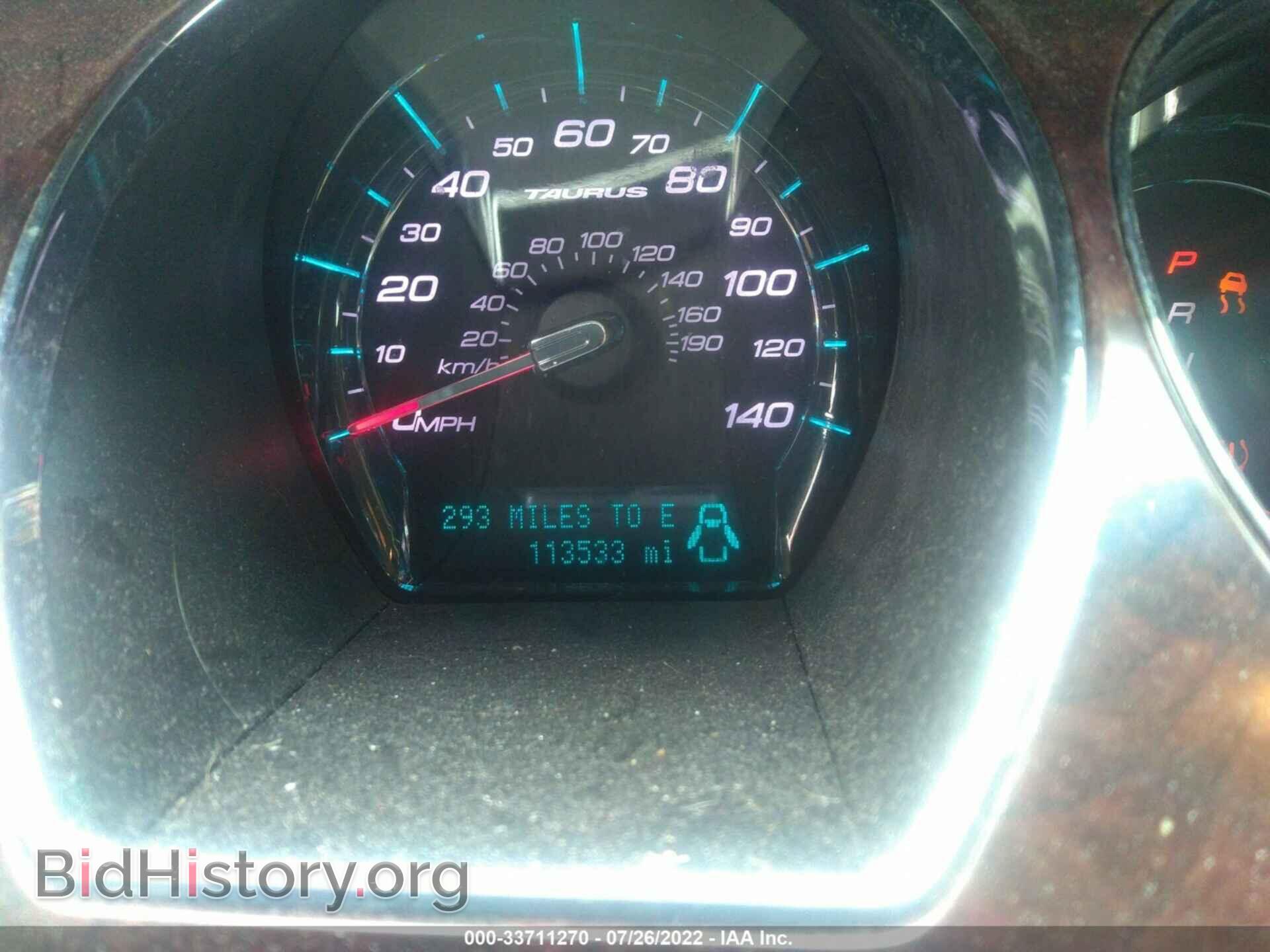 2011 FORD TAURUS - VIN: 1FAHP2EW3BG188844 - Photo 7