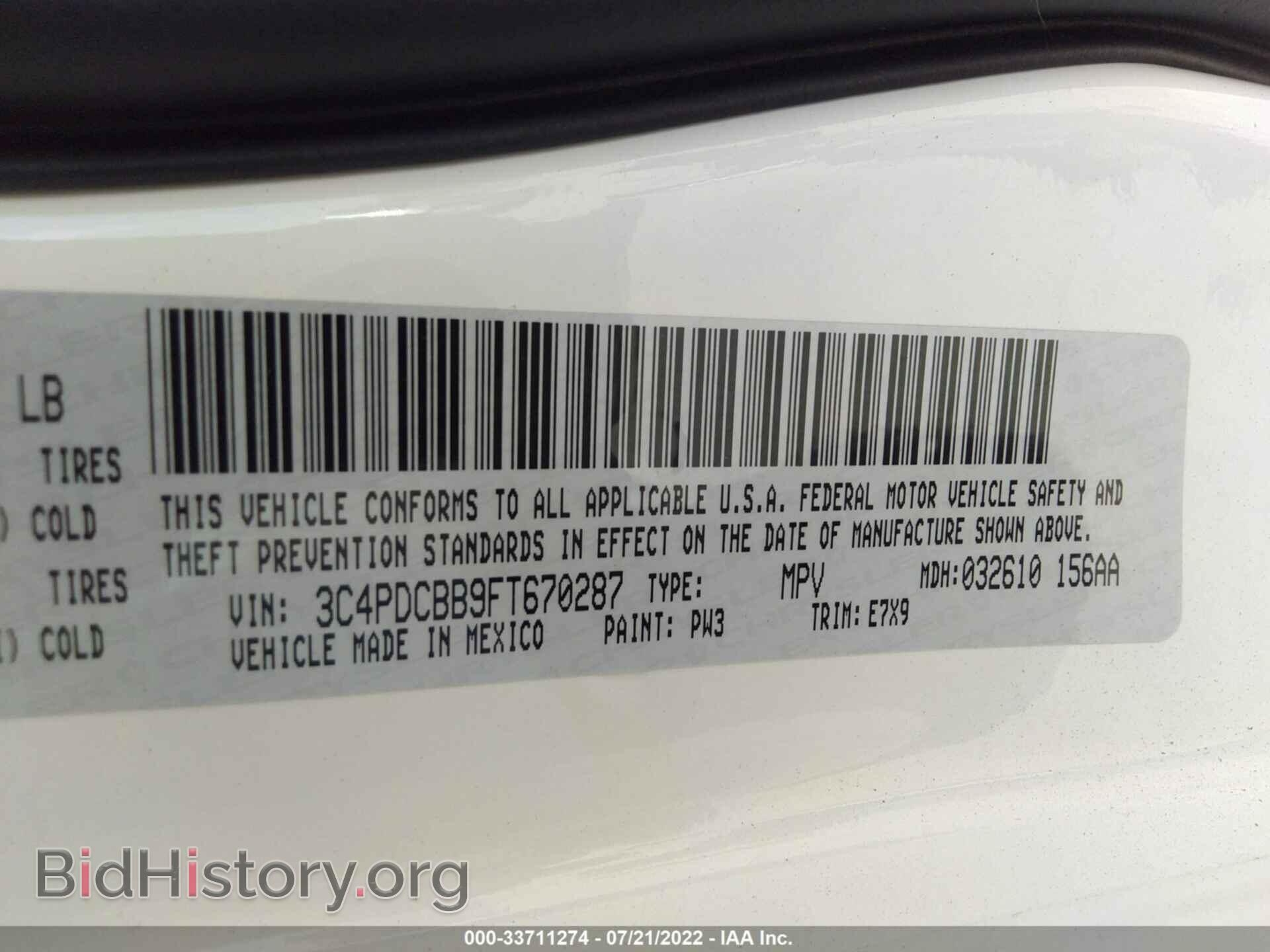 2015 DODGE JOURNEY - VIN: 3C4PDCBB9FT670287 - Photo 9