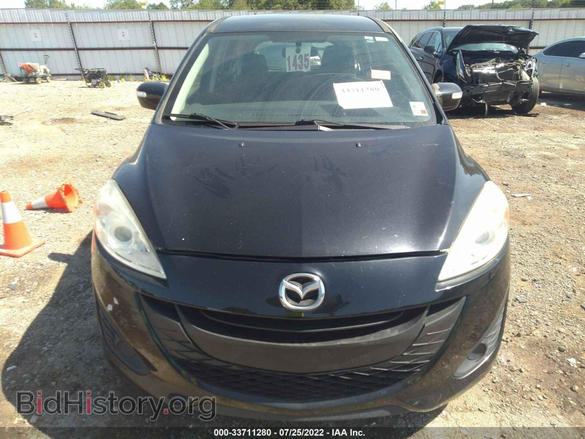 2015 MAZDA MAZDA5 - VIN: JM1CW2BL0F0184492 - Фото 6