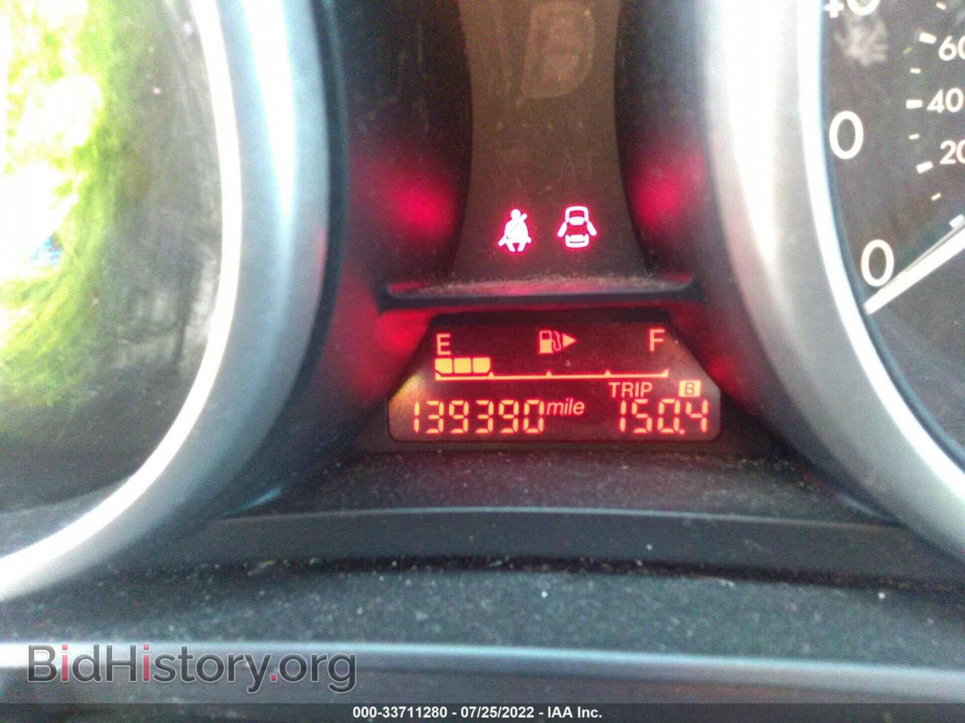 2015 MAZDA MAZDA5 - VIN: JM1CW2BL0F0184492 - Фото 7