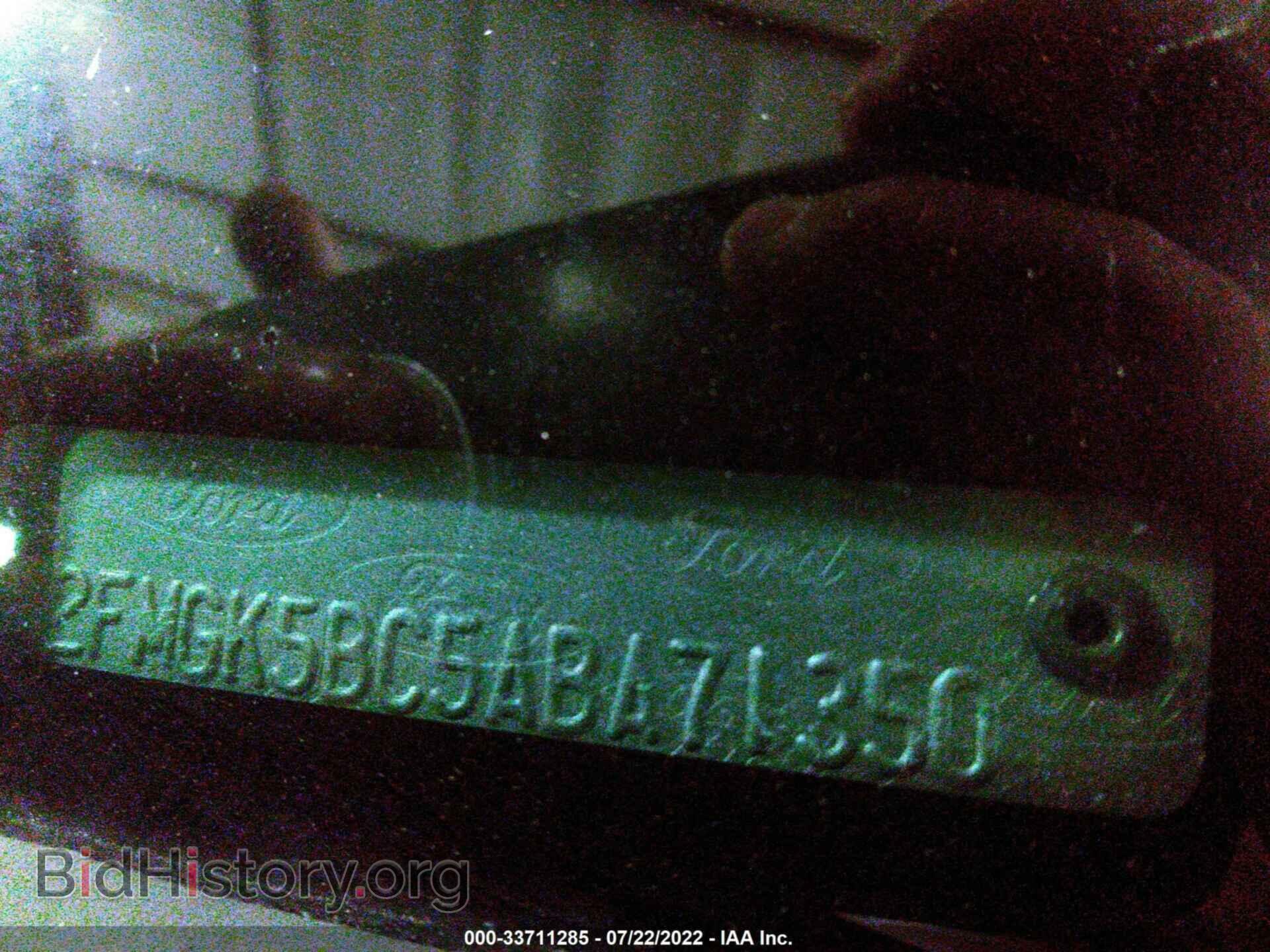 2010 FORD FLEX - VIN: 2FMGK5BC5ABA71350 - Фото 9