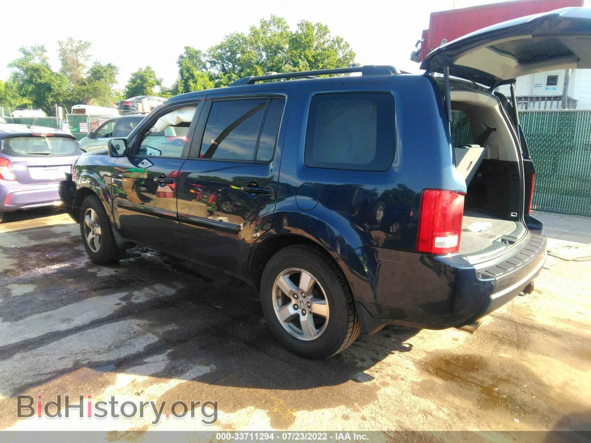 2009 HONDA PILOT - VIN: 5FNYF48589B015482 - Фото 3