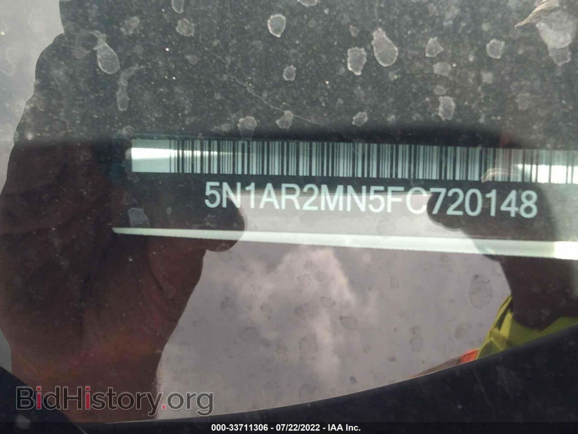 2015 NISSAN PATHFINDER - VIN: 5N1AR2MN5FC720148 - Фото 9