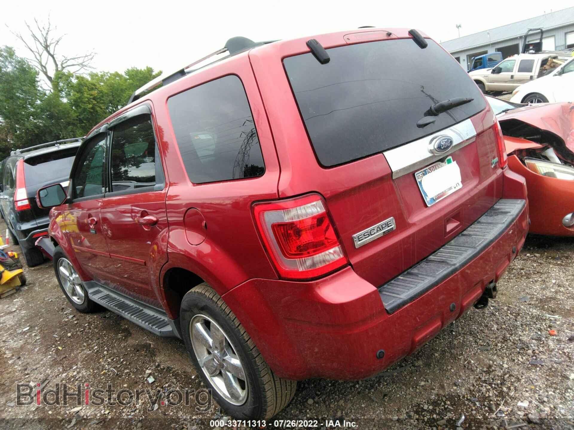 2012 FORD ESCAPE - VIN: 1FMCU9EG0CKB71010 - Фото 3