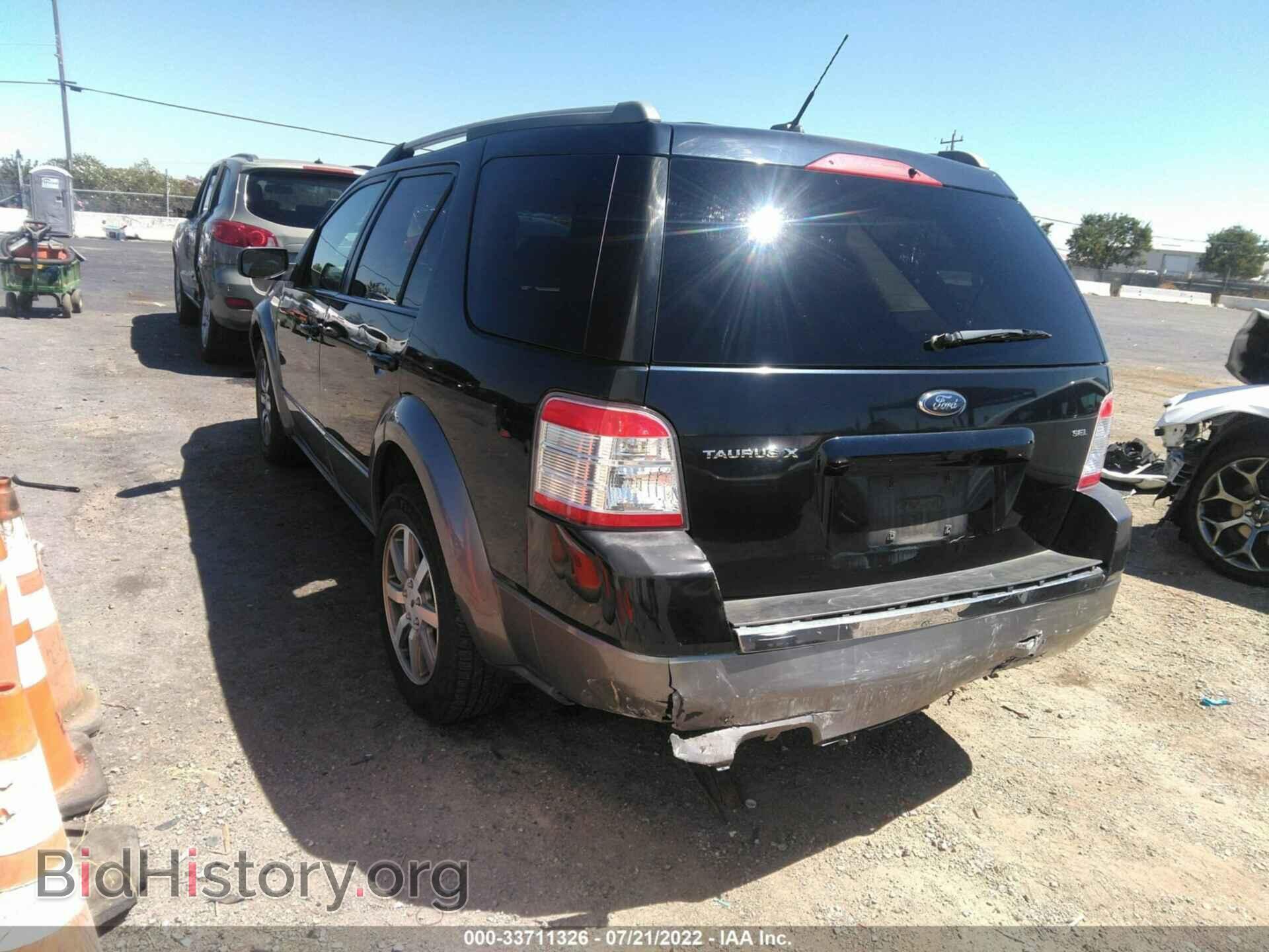 2008 FORD TAURUS X - VIN: 1FMDK02W28GA37482 - Фото 3