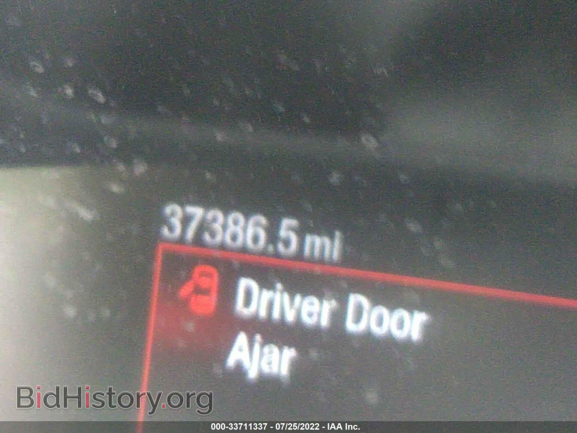 2020 FORD ESCAPE - VIN: 1FMCU0H60LUA29288 - Photo 7