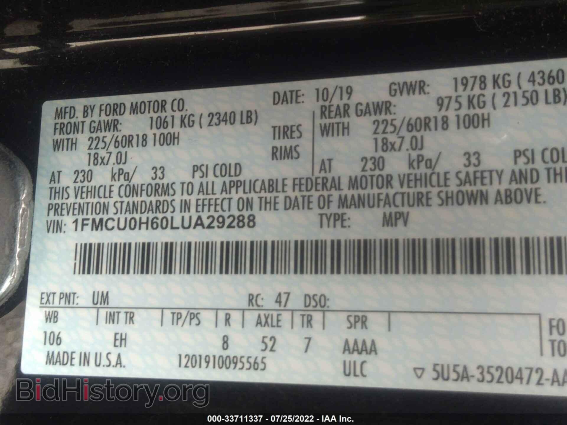 2020 FORD ESCAPE - VIN: 1FMCU0H60LUA29288 - Photo 9