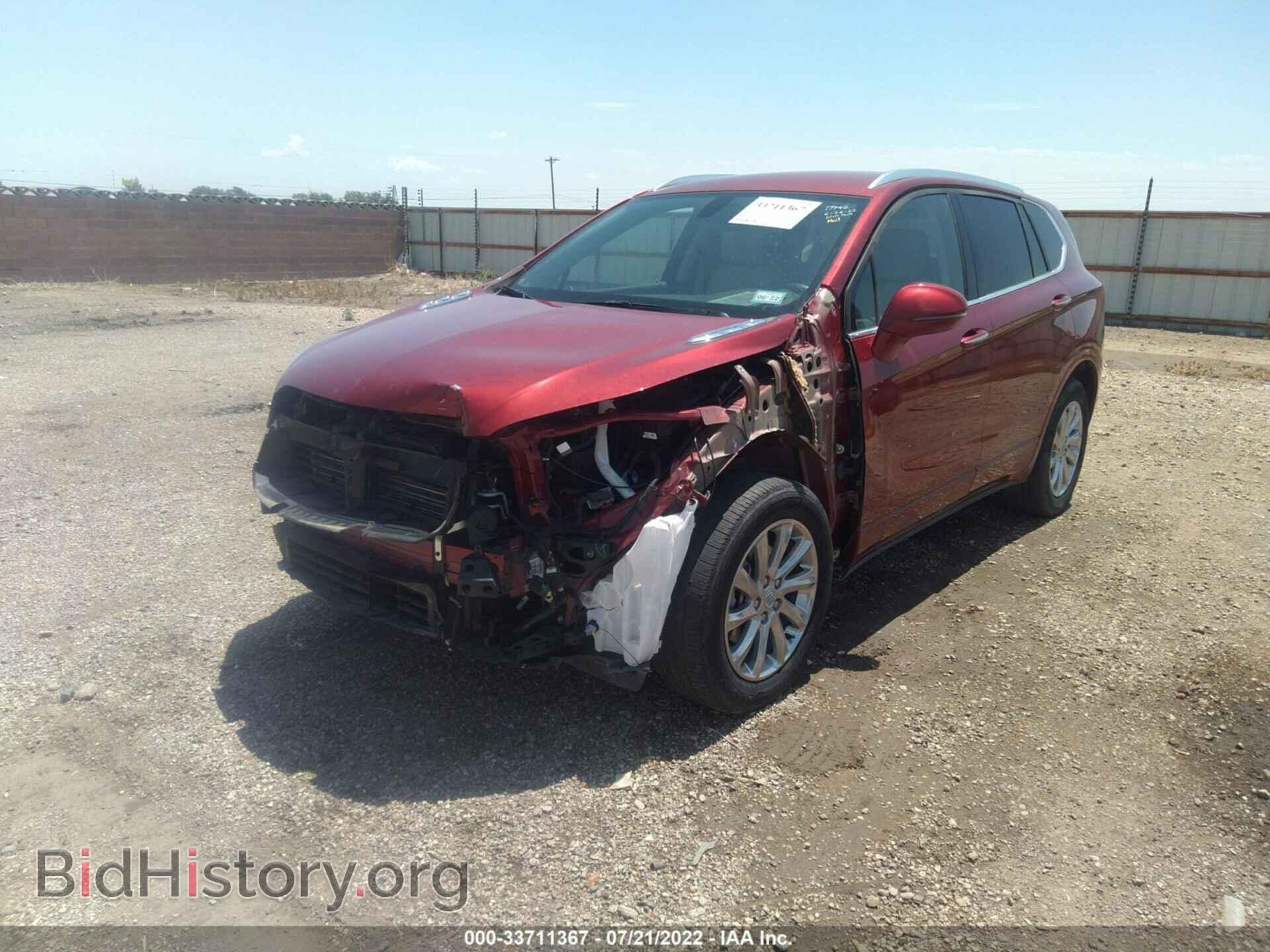 2020 BUICK ENVISION - VIN: LRBFX2SA0LD086221 - Фото 6
