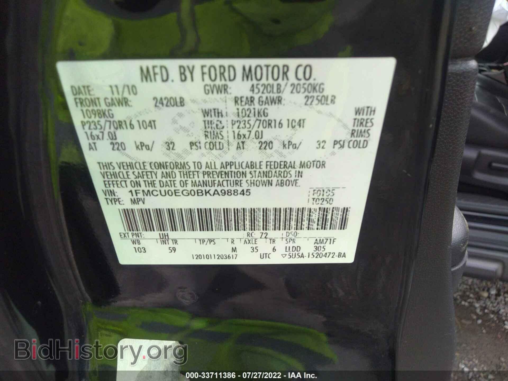 2011 FORD ESCAPE - VIN: 1FMCU0EG0BKA98845 - Фото 9