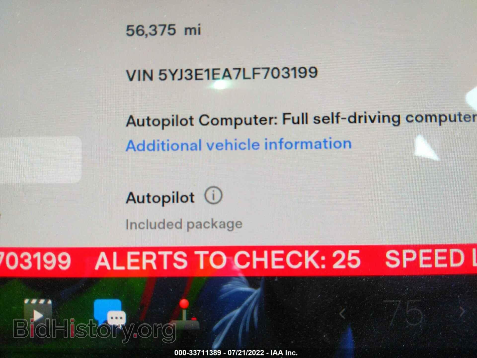 2020 TESLA MODEL 3 - VIN: 5YJ3E1EA7LF703199 - Фото 7