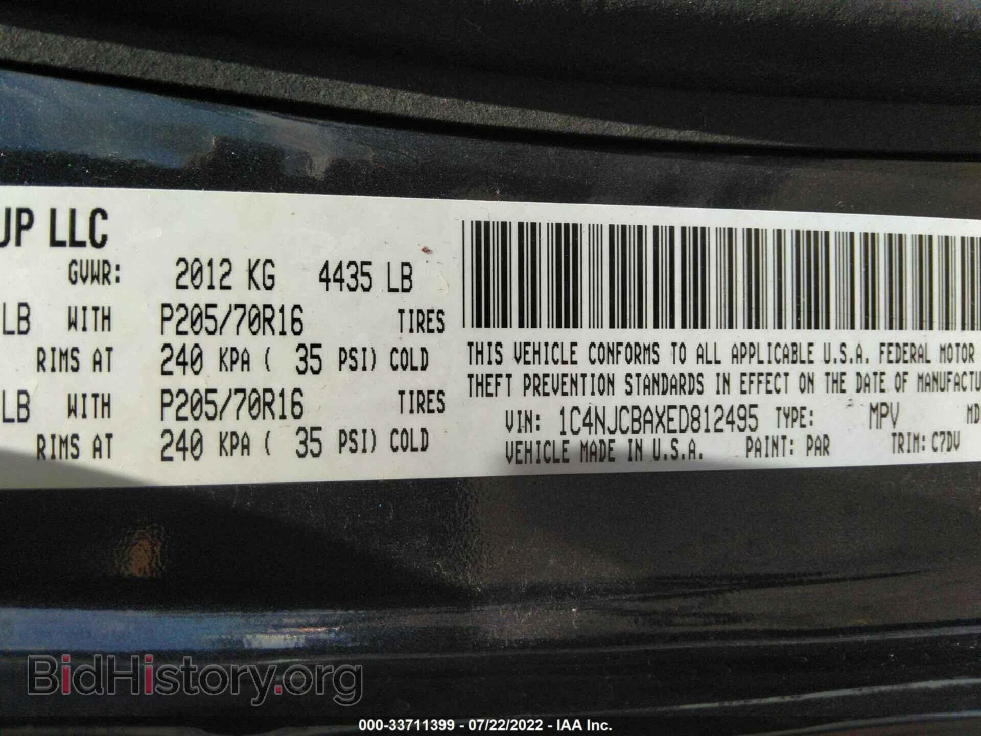 2014 JEEP COMPASS - VIN: 1C4NJCBAXED812495 - Фото 9