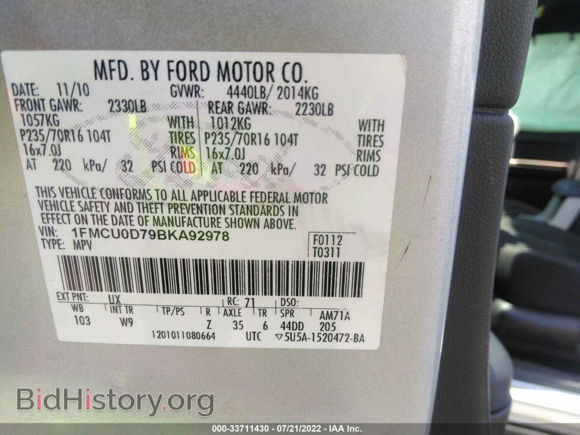 2011 FORD ESCAPE - VIN: 1FMCU0D79BKA92978 - Photo 9