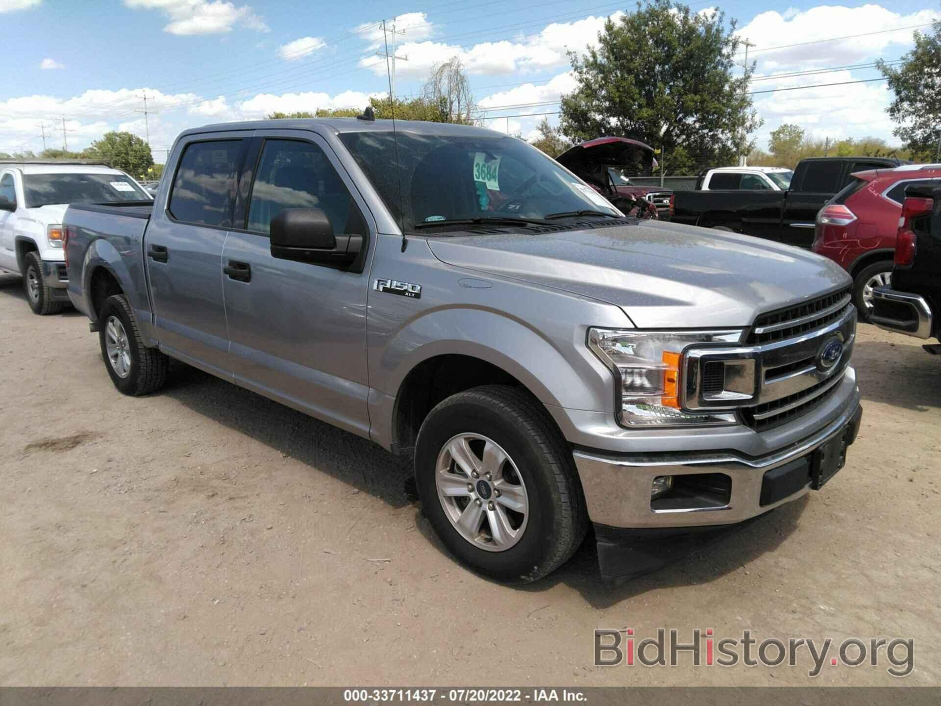 Photo 1FTEW1C51LKD77933 - FORD F-150 2020