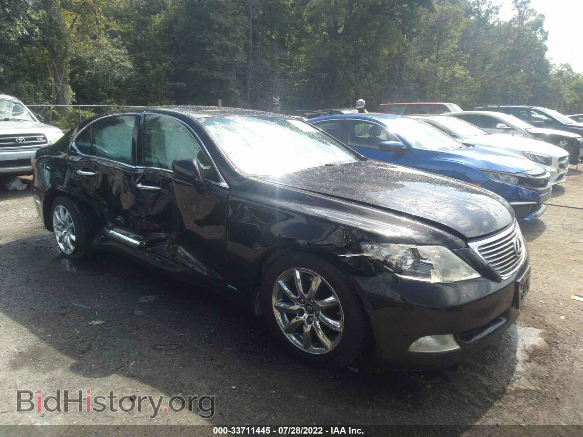 Фотография JTHBL46F485052344 - LEXUS LS 460 2008