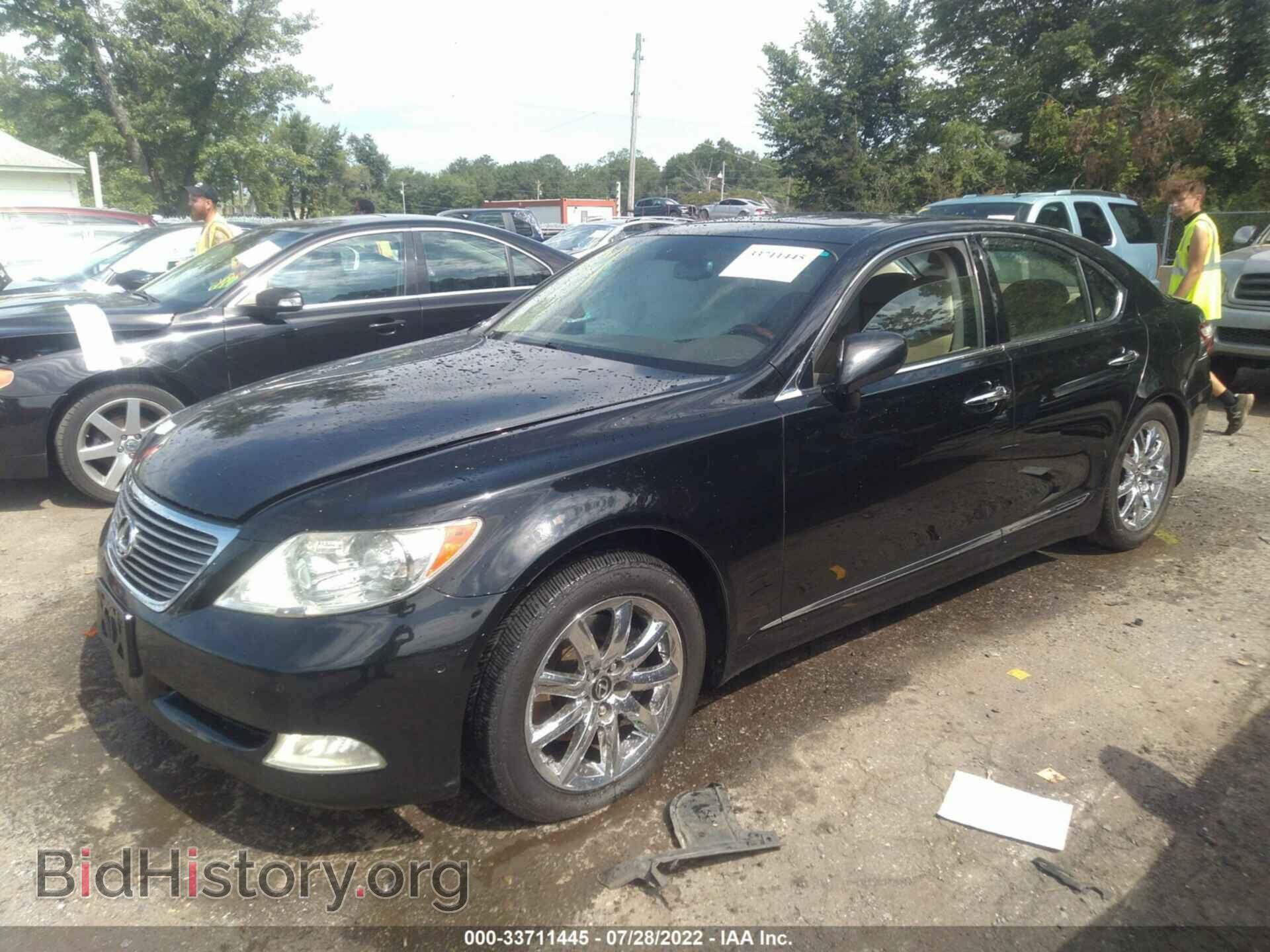 2008 LEXUS LS 460 - VIN: JTHBL46F485052344 - Фото 2
