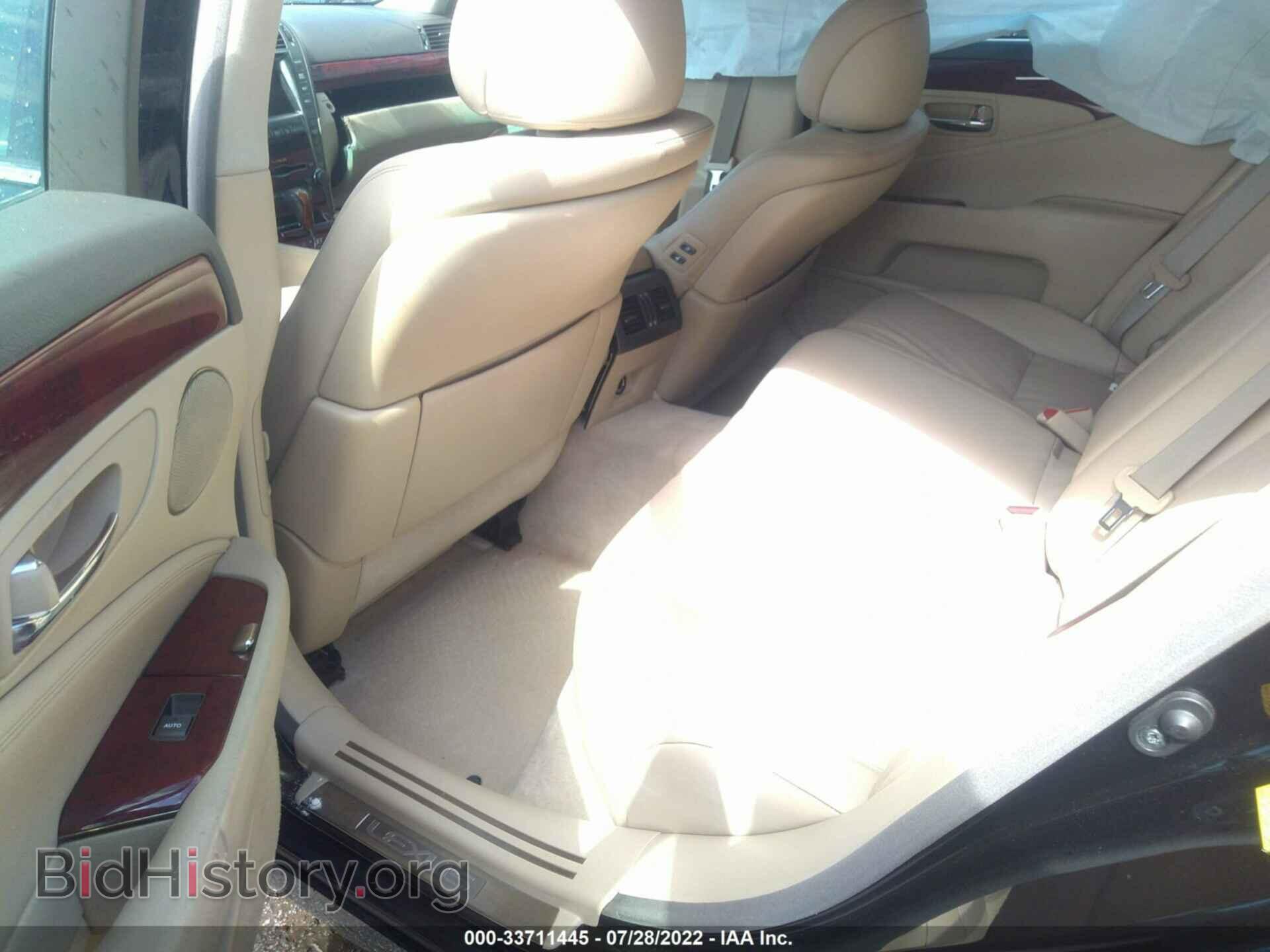 2008 LEXUS LS 460 - VIN: JTHBL46F485052344 - Фото 8