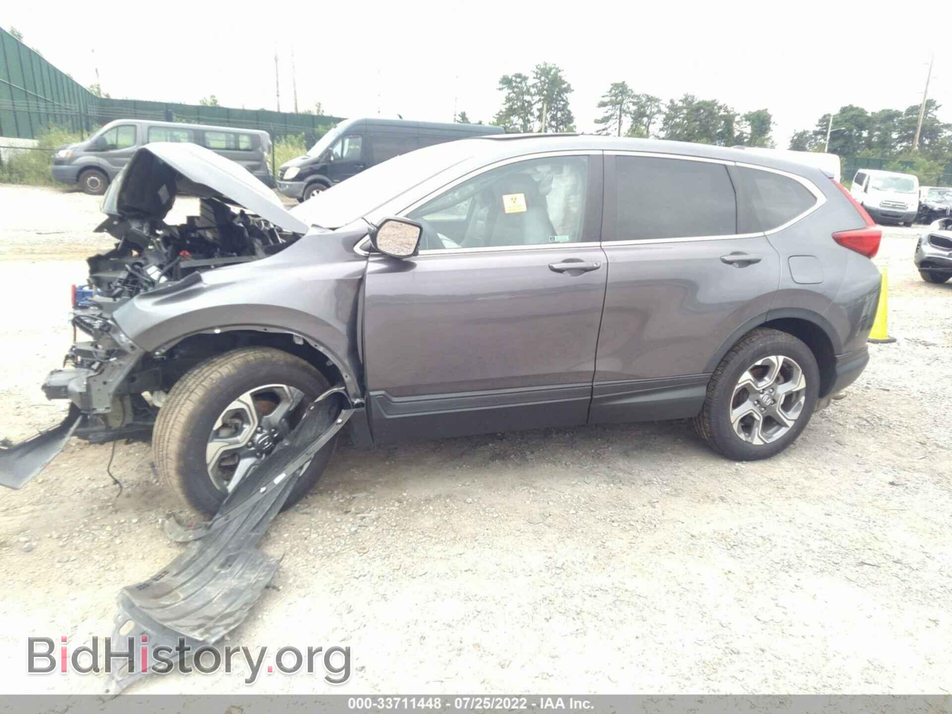 2018 HONDA CR-V - VIN: 5J6RW2H82JA001071 - Фото 2
