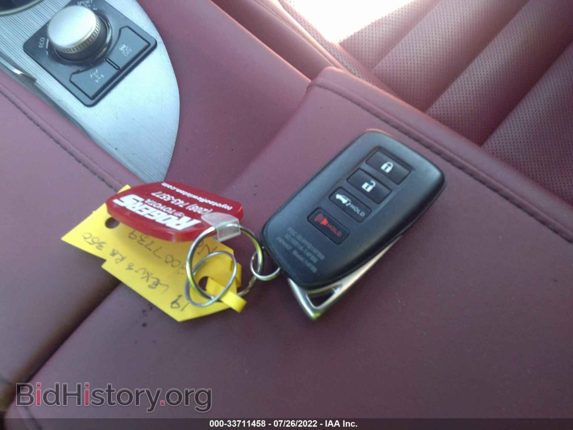 2019 LEXUS RX - VIN: 2T2BZMCA8KC170508 - Фото 11