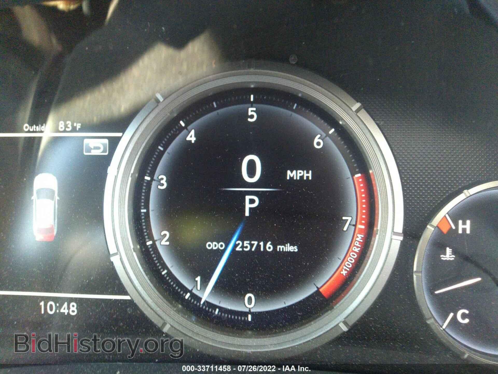 2019 LEXUS RX - VIN: 2T2BZMCA8KC170508 - Фото 7