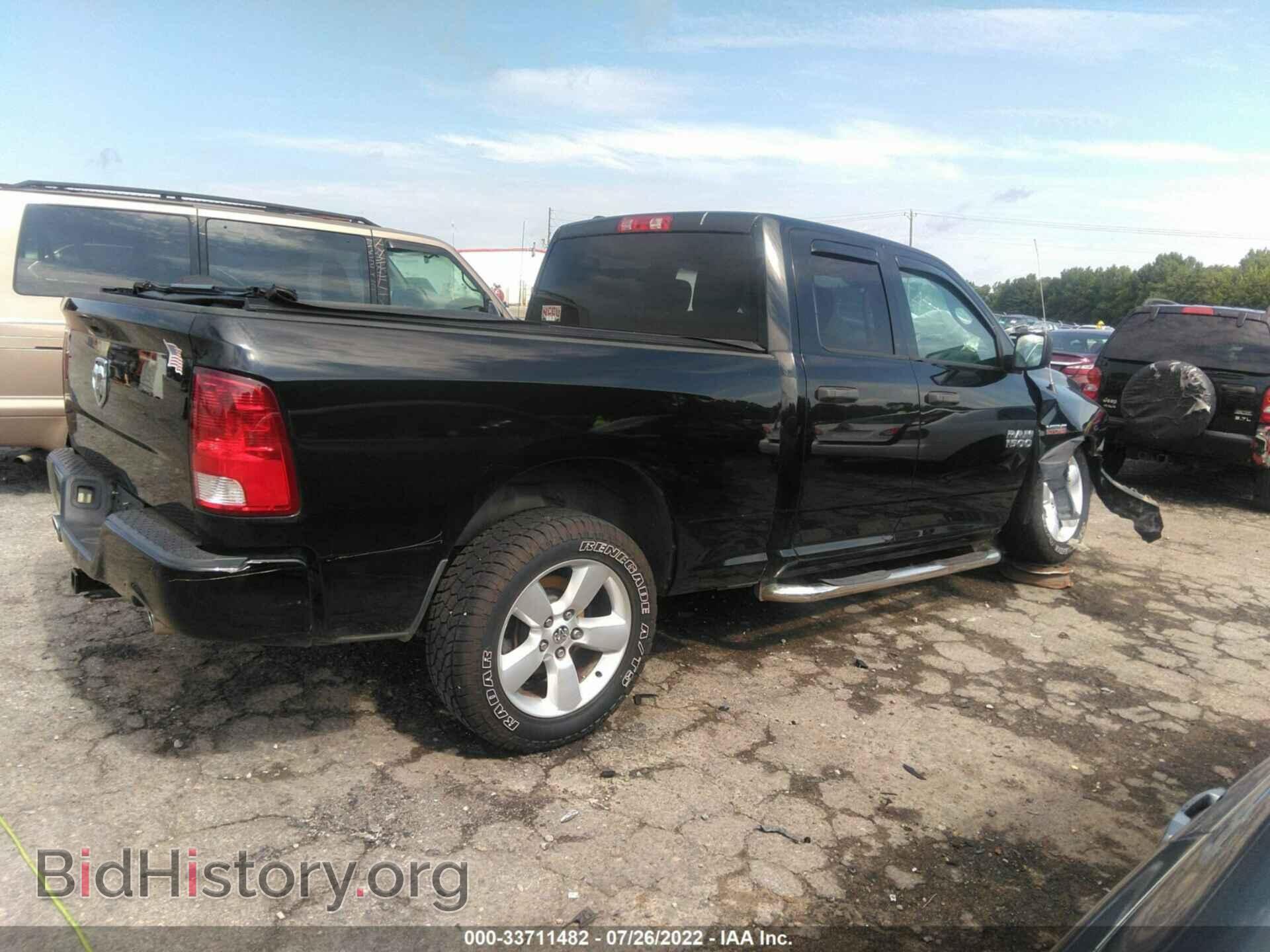 2014 RAM 1500 - VIN: 1C6RR6FT4ES180104 - Фото 4