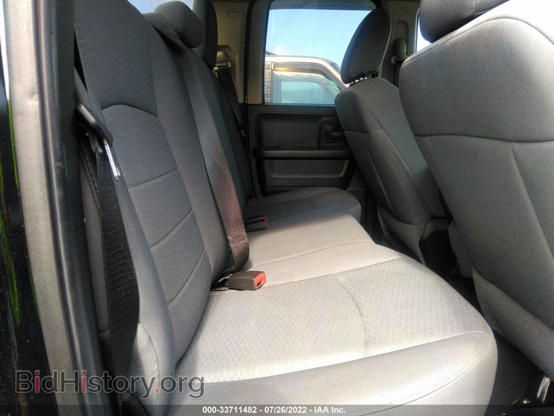 2014 RAM 1500 - VIN: 1C6RR6FT4ES180104 - Фото 8