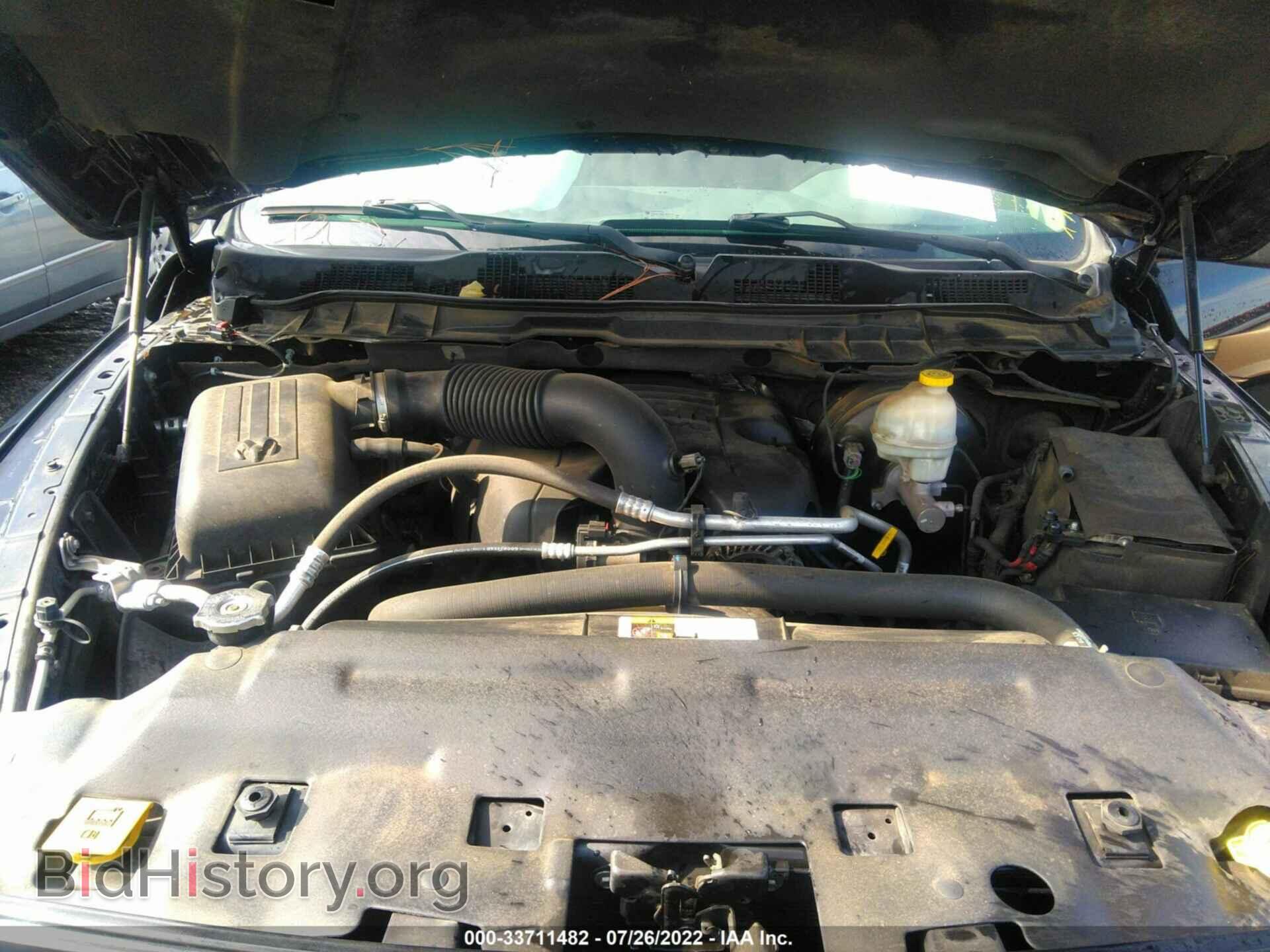 2014 RAM 1500 - VIN: 1C6RR6FT4ES180104 - Фото 10