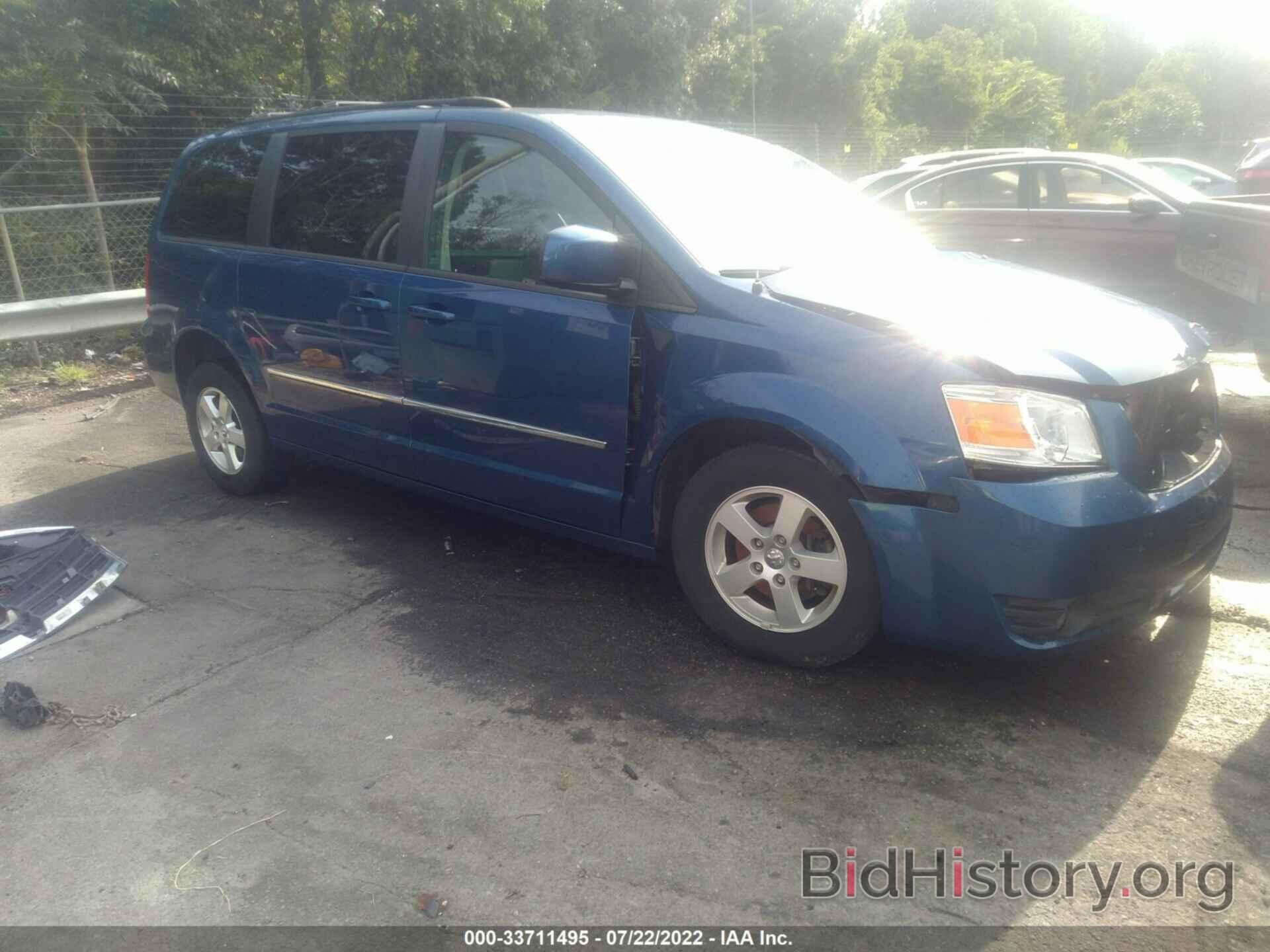 Photo 2D4RN5D17AR229522 - DODGE GRAND CARAVAN 2010