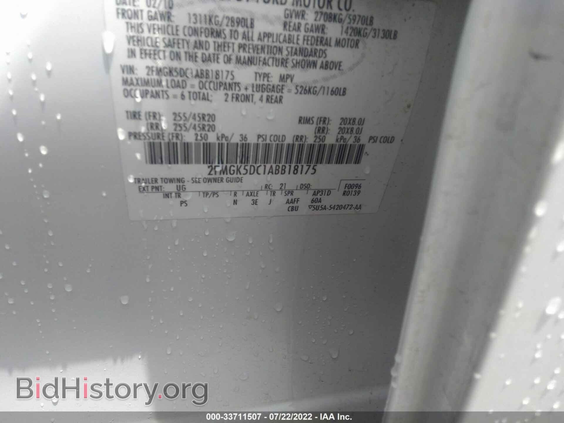 2010 FORD FLEX - VIN: 2FMGK5DC1ABB18175 - Photo 9