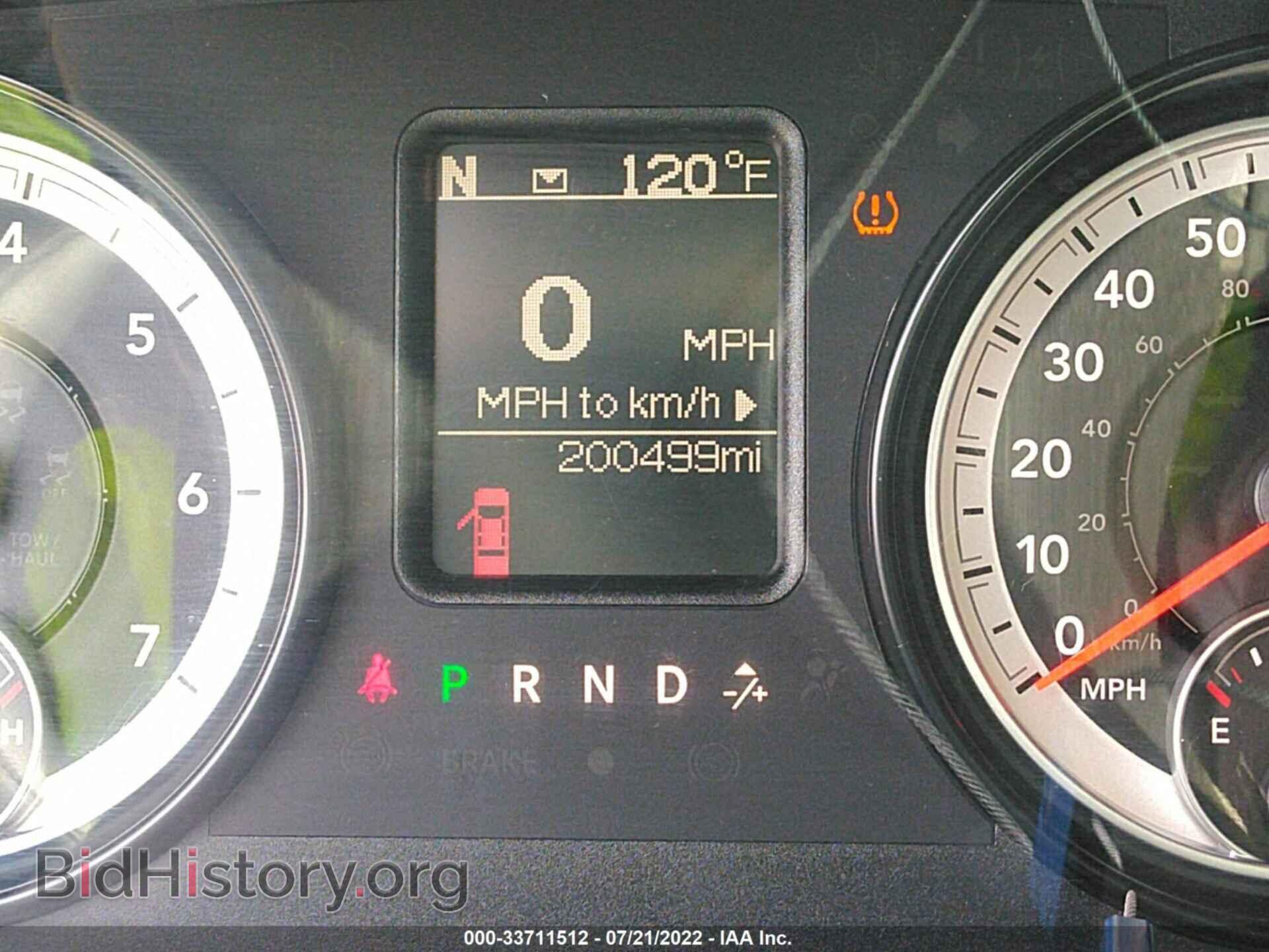 2015 RAM 1500 - VIN: 1C6RR6FT0FS613788 - Фото 7