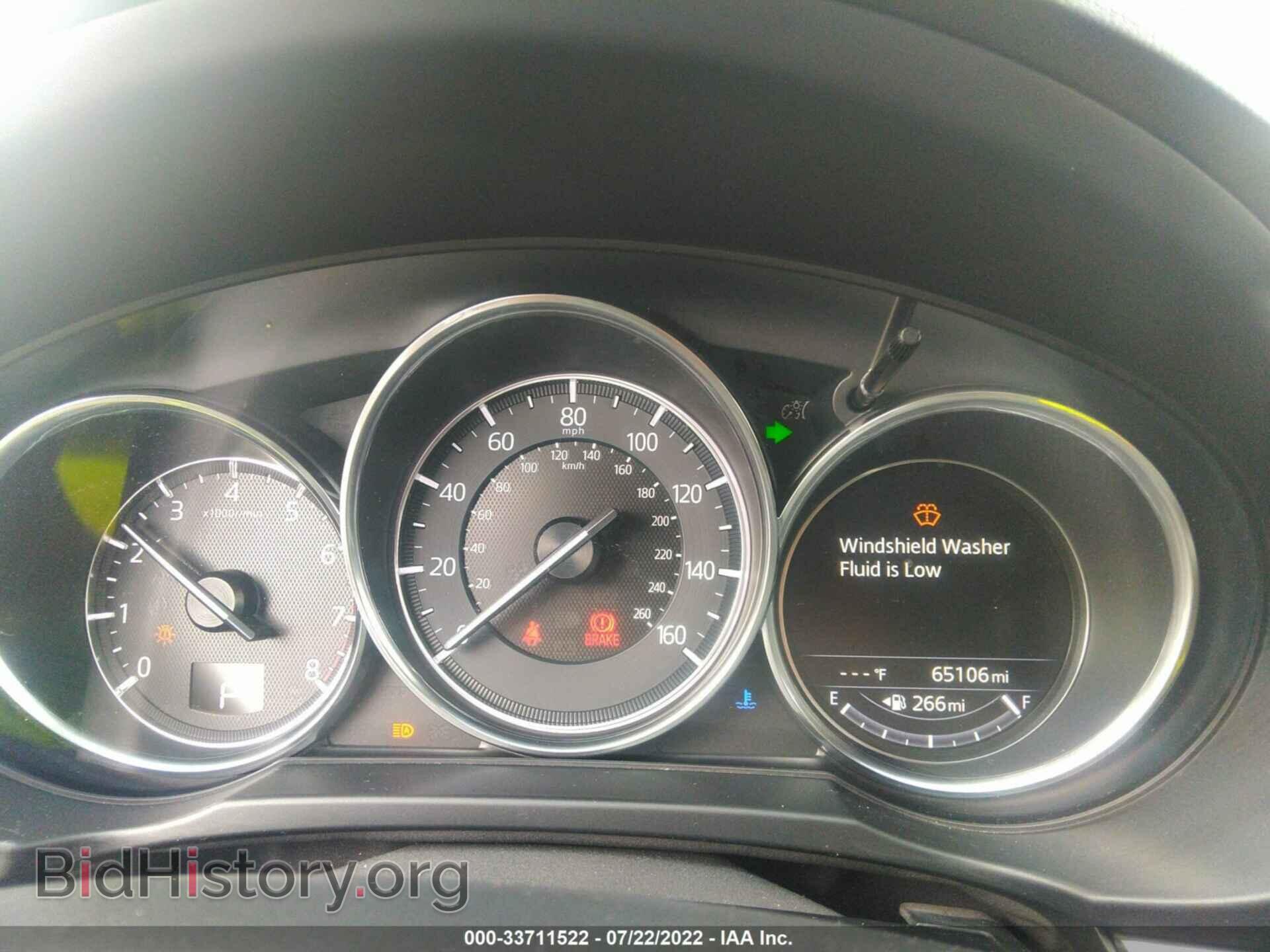 2017 MAZDA CX-5 - VIN: JM3KFBDL9H0103802 - Фото 7
