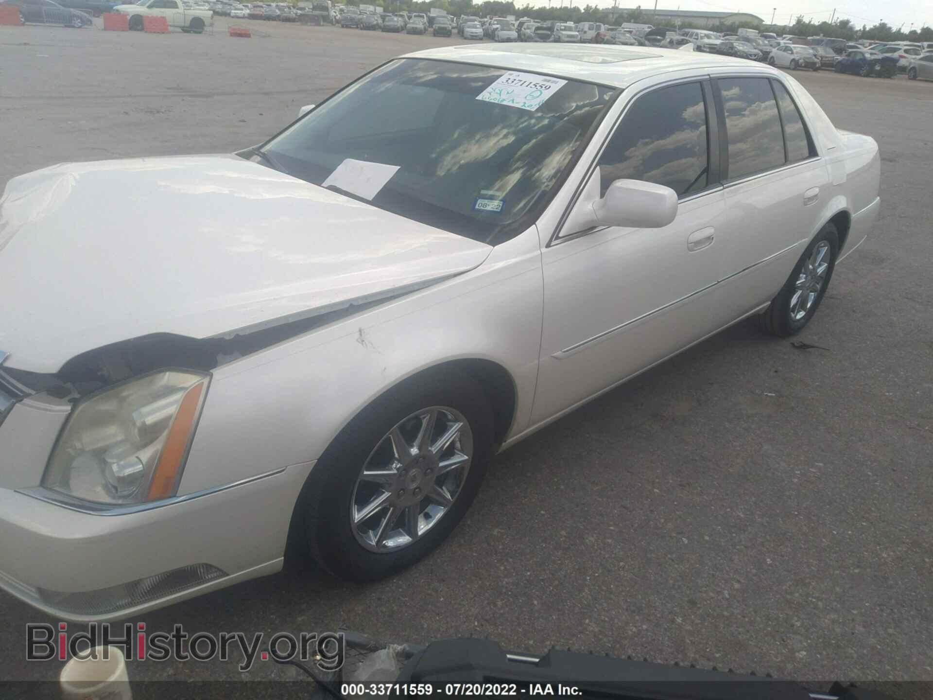 2010 CADILLAC DTS - VIN: 1G6KD5EY5AU128630 - Фото 2