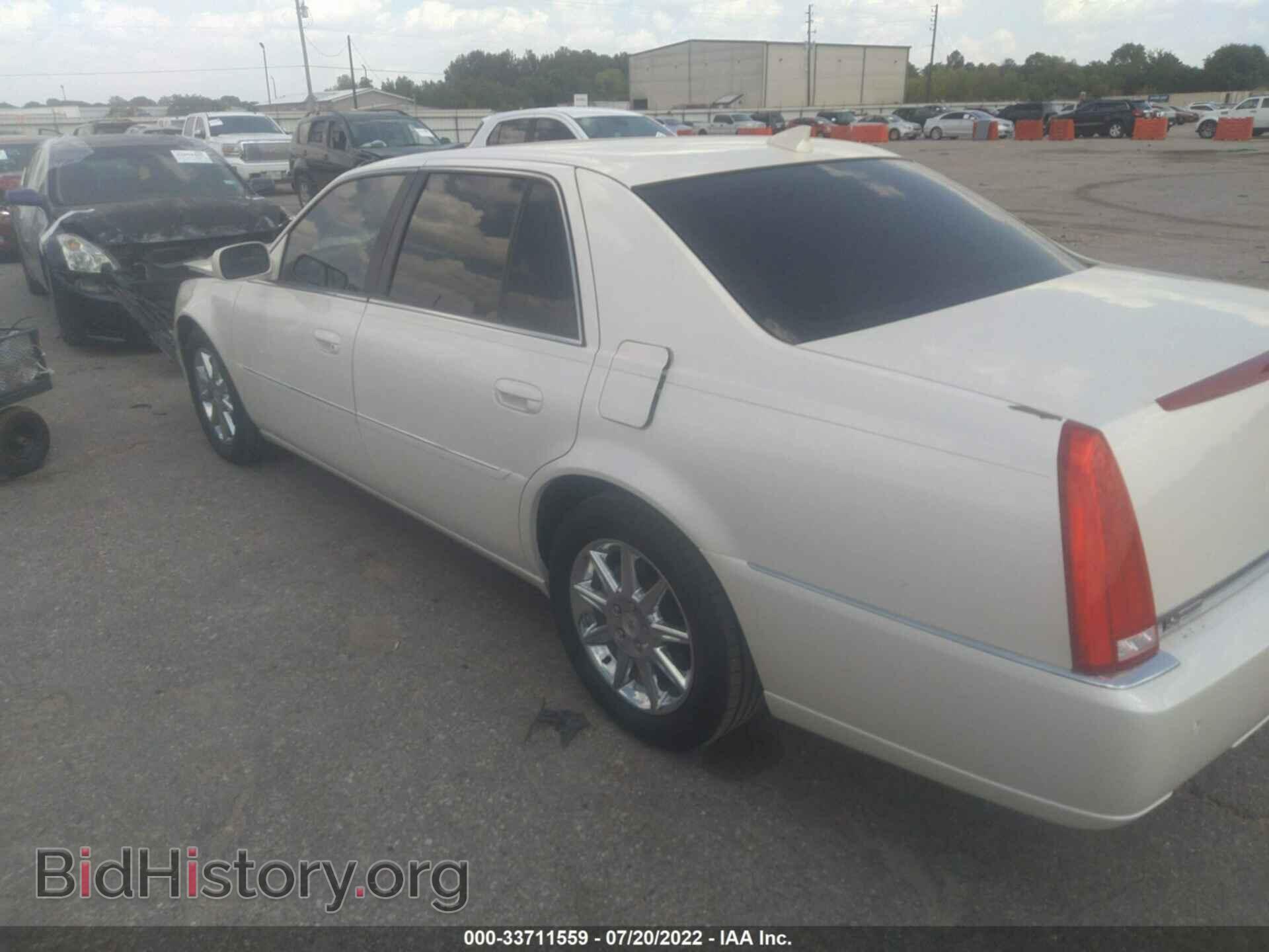 2010 CADILLAC DTS - VIN: 1G6KD5EY5AU128630 - Фото 3