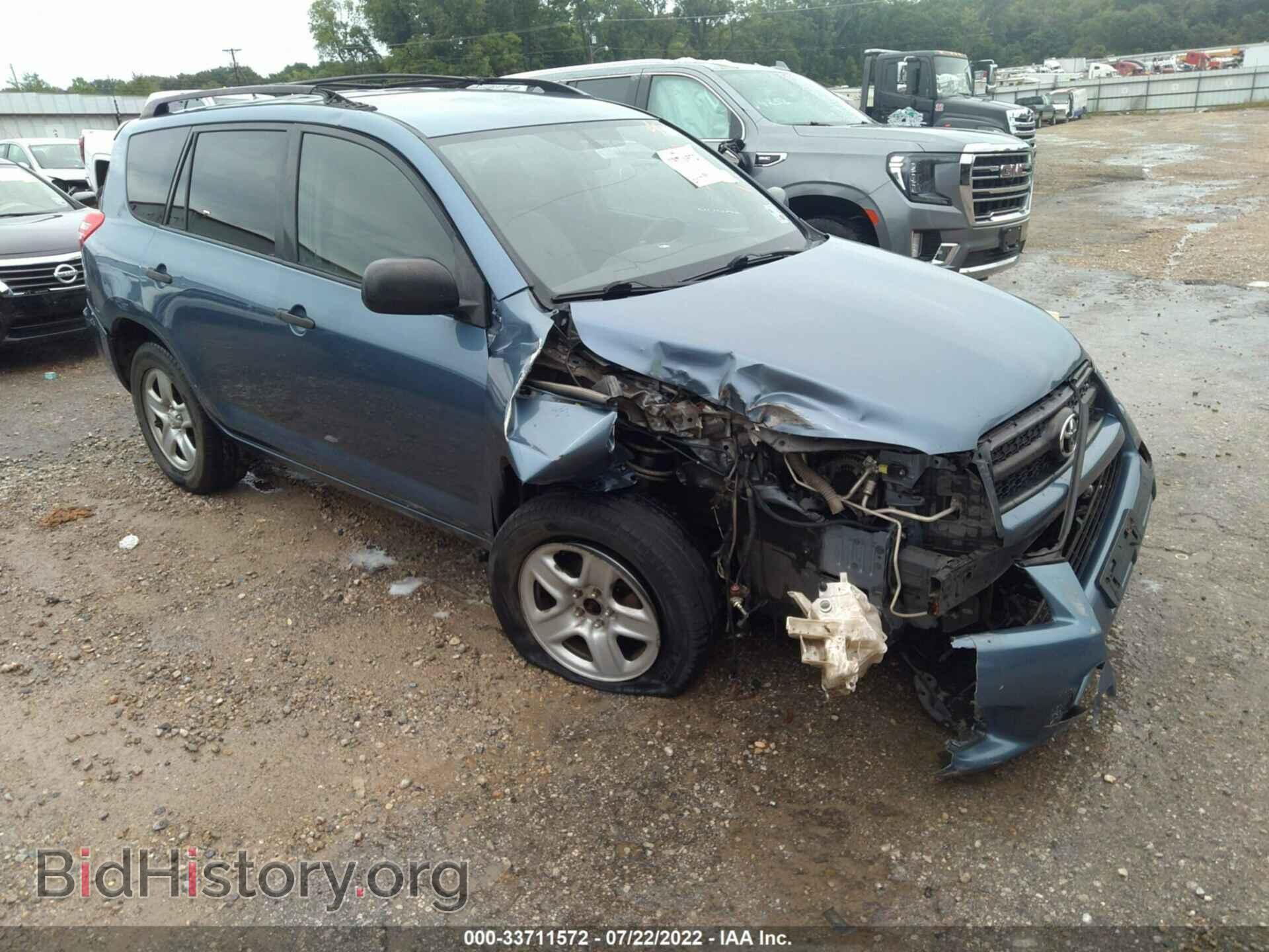 Фотография JTMZF4DV3B5032837 - TOYOTA RAV4 2011