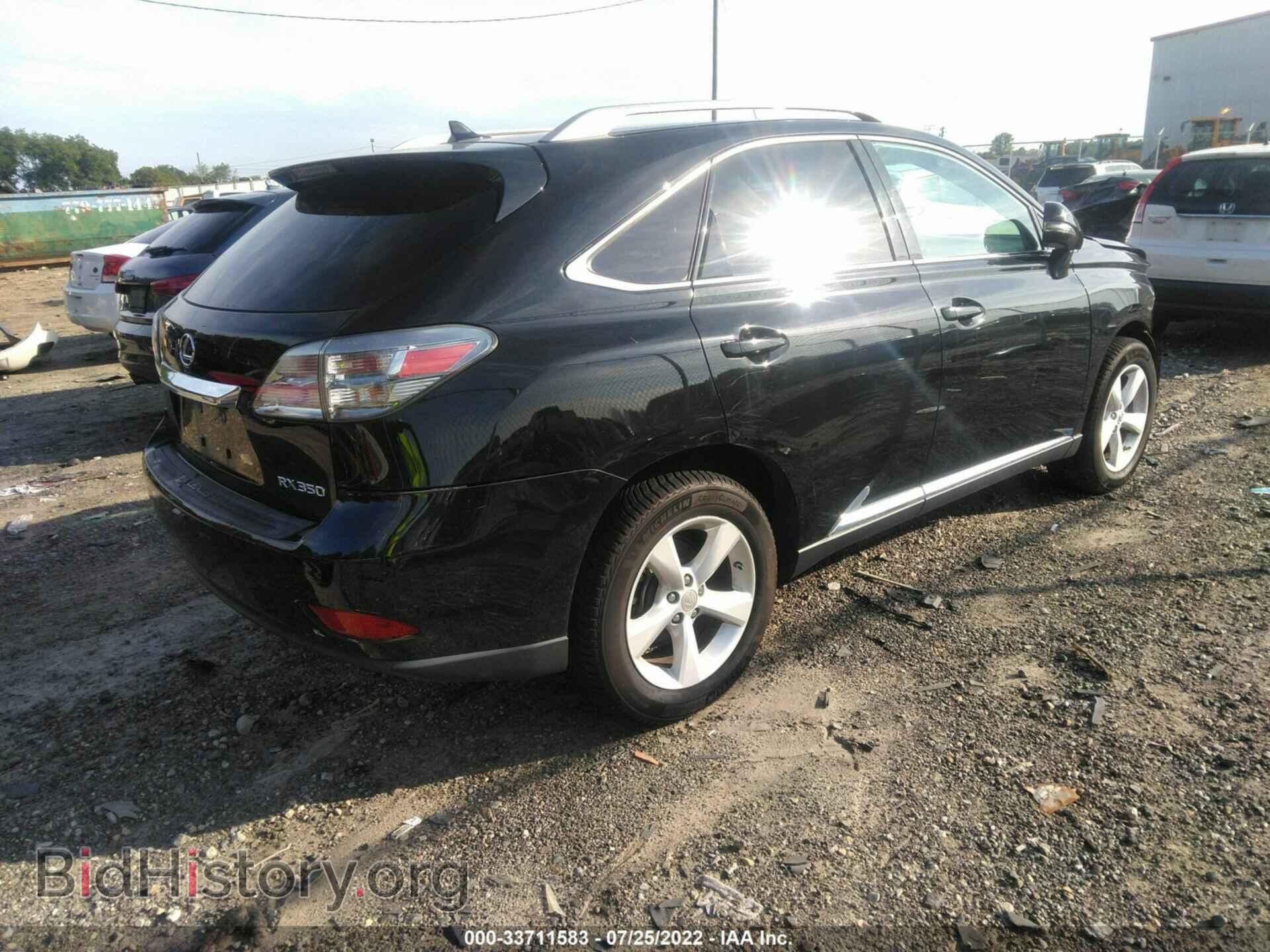 2012 LEXUS RX 350 - VIN: 2T2BK1BA9CC134865 - Фото 4