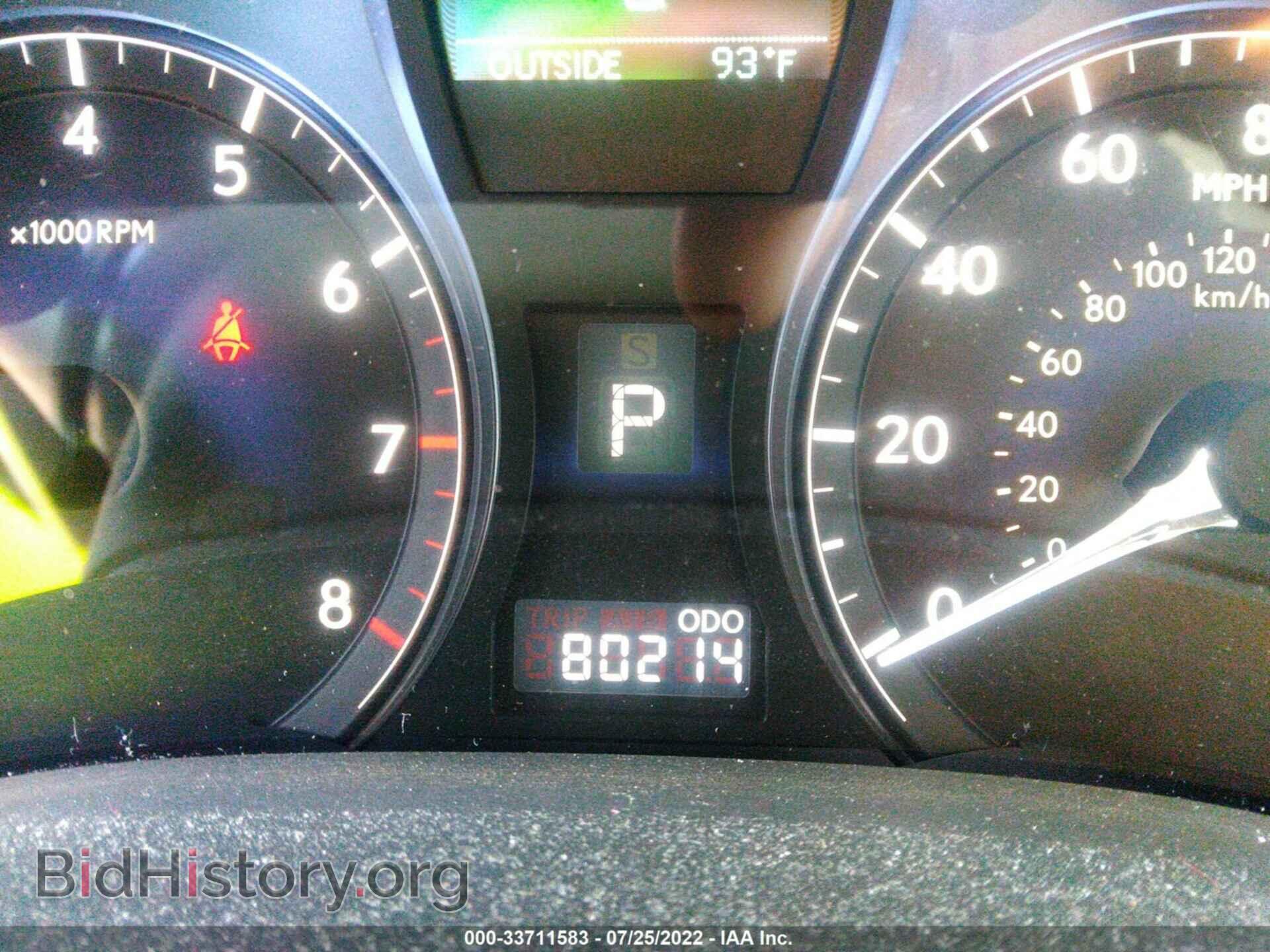 2012 LEXUS RX 350 - VIN: 2T2BK1BA9CC134865 - Фото 7