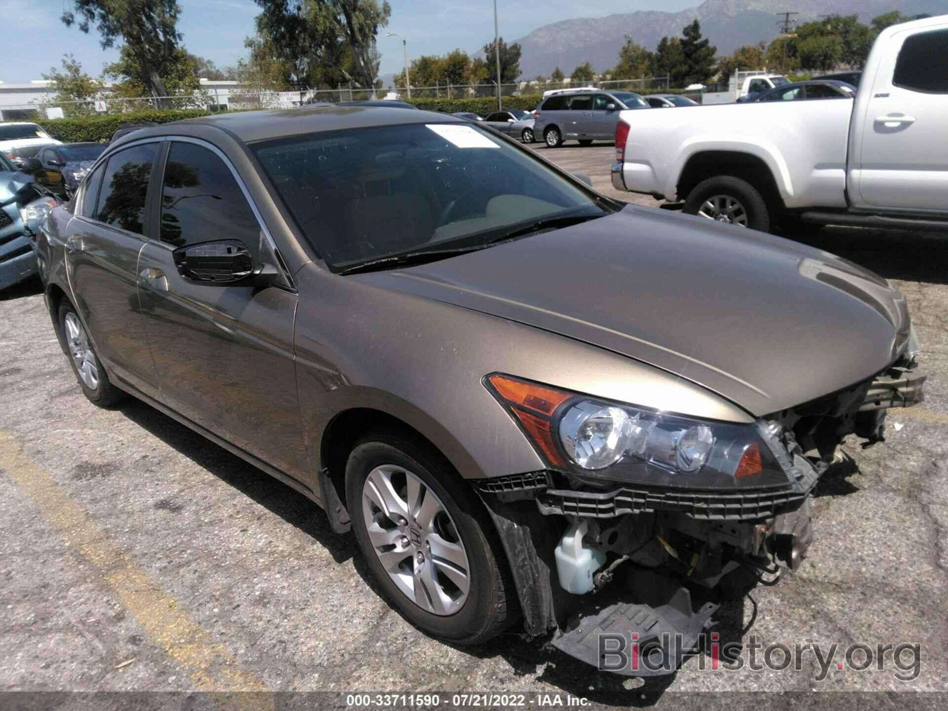 Photo 1HGCP2F46AA005070 - HONDA ACCORD SDN 2010