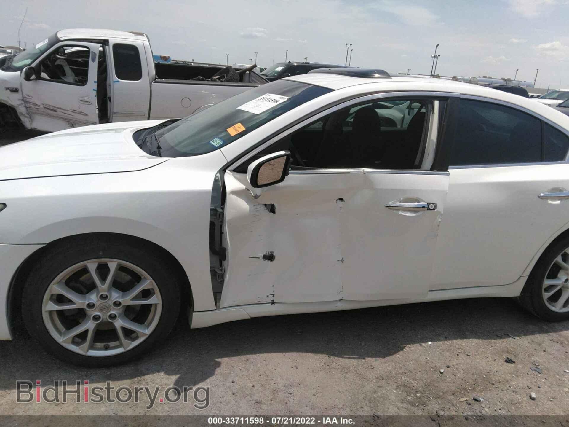2013 NISSAN MAXIMA - VIN: 1N4AA5AP1DC824139 - Фото 6