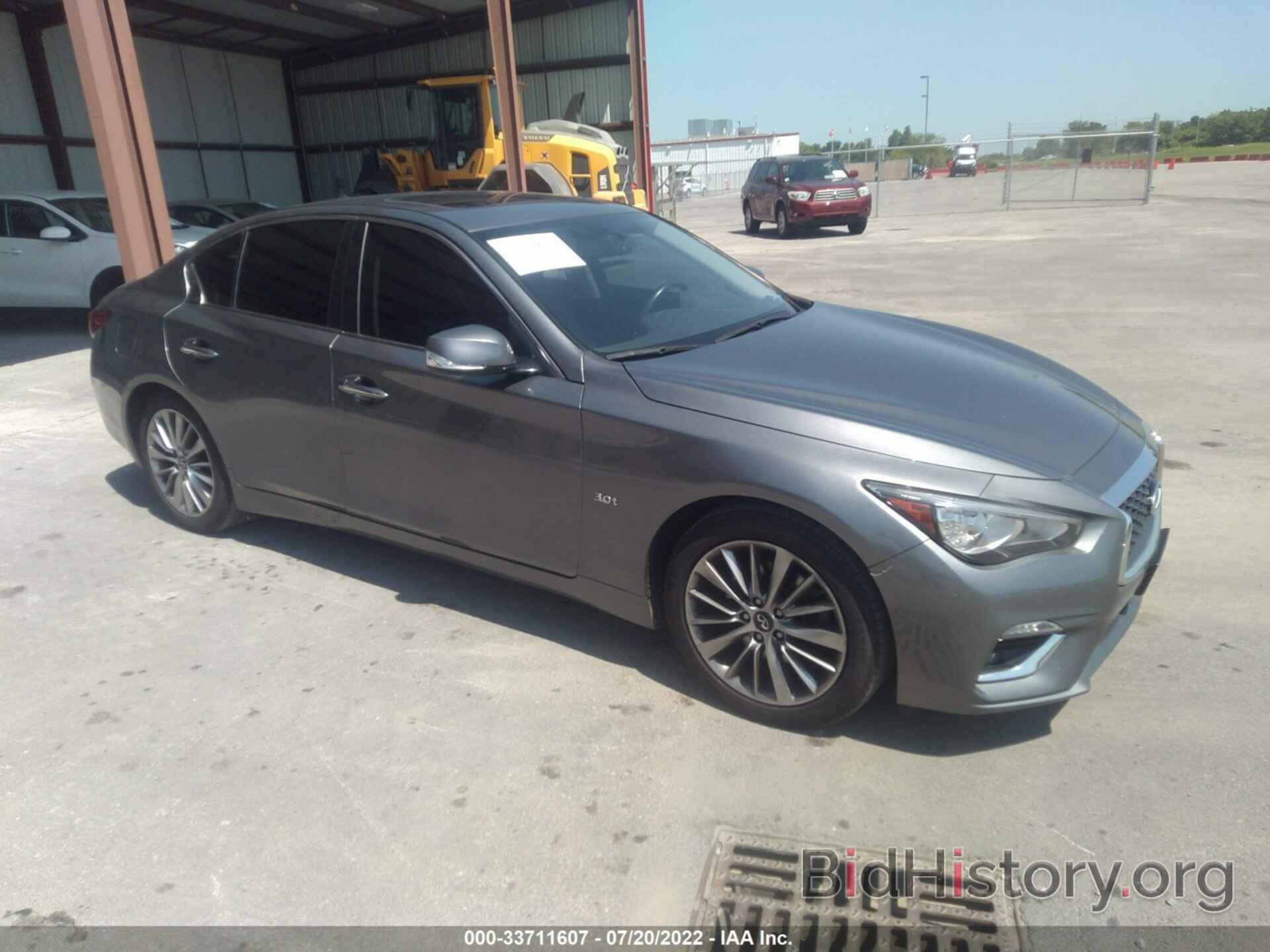 Photo JN1EV7AR6JM440699 - INFINITI Q50 2018