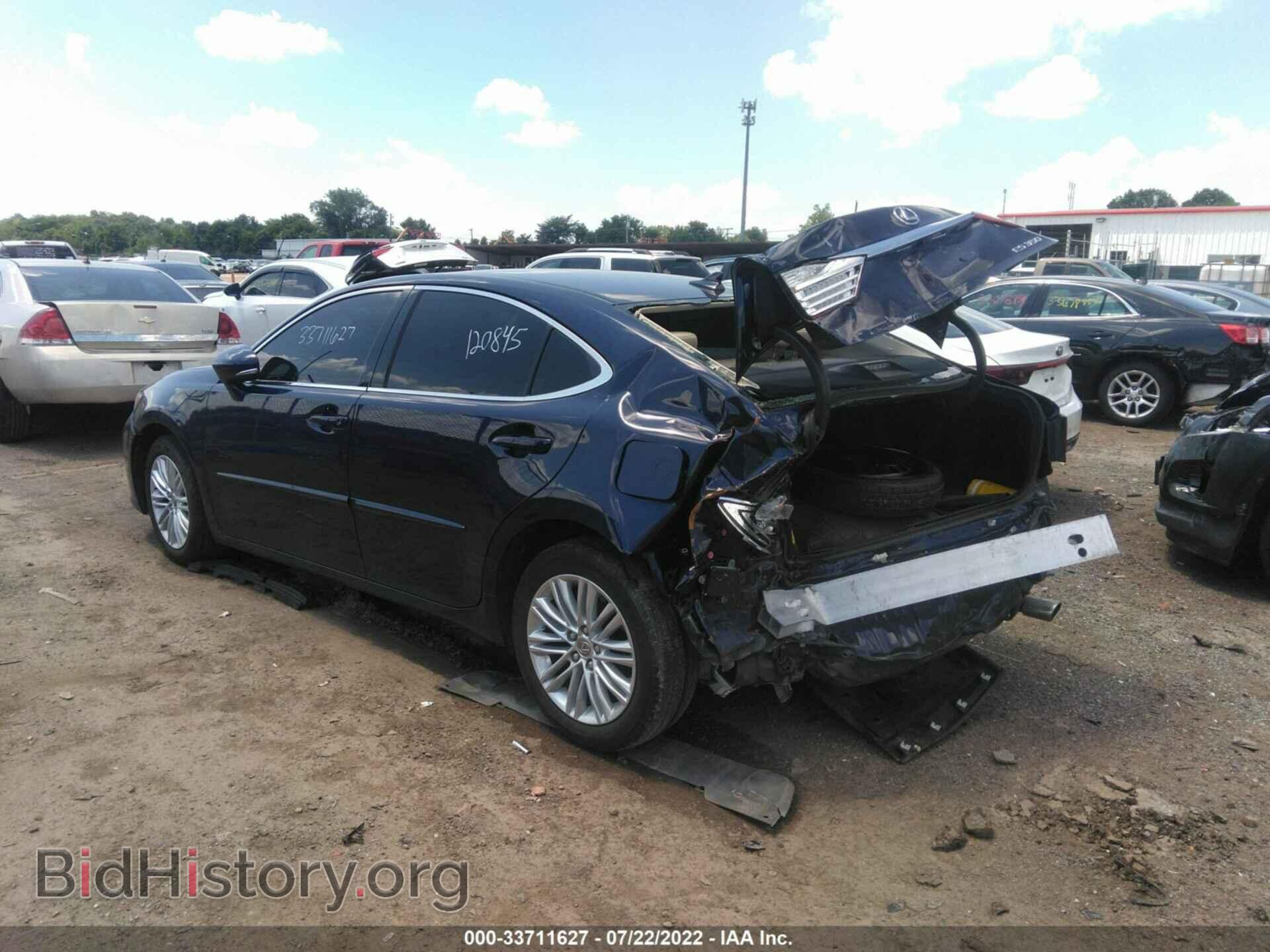 2014 LEXUS ES 350 - VIN: JTHBK1GG8E2120845 - Фото 3