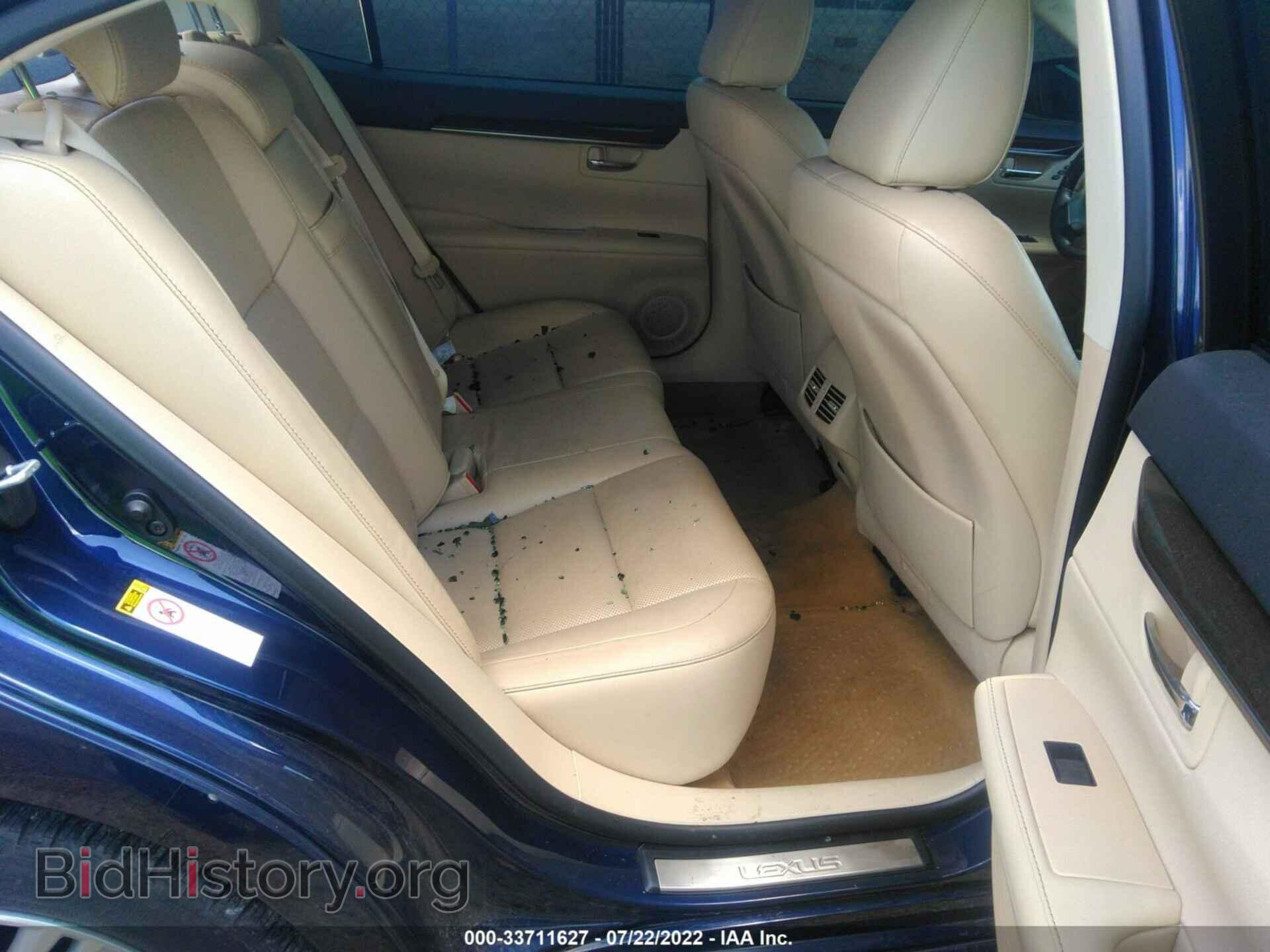 2014 LEXUS ES 350 - VIN: JTHBK1GG8E2120845 - Фото 8