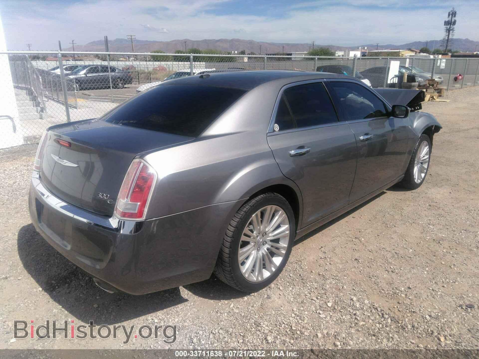 2011 CHRYSLER 300 - VIN: 2C3CA6CT8BH537737 - Фото 4
